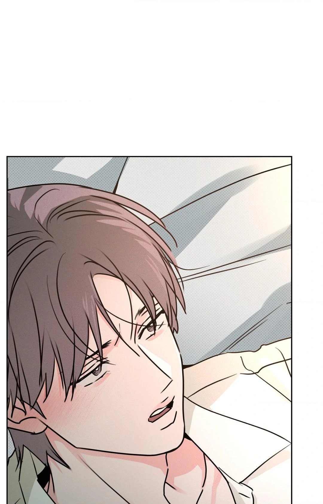 Rainbow Donut - Chapter 33 manhwa