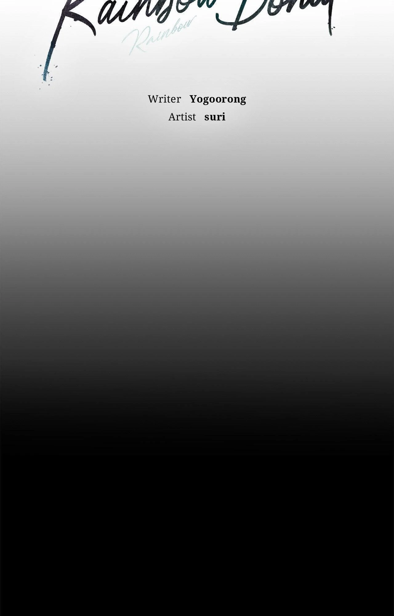 Rainbow Donut - Chapter 34 manhwa