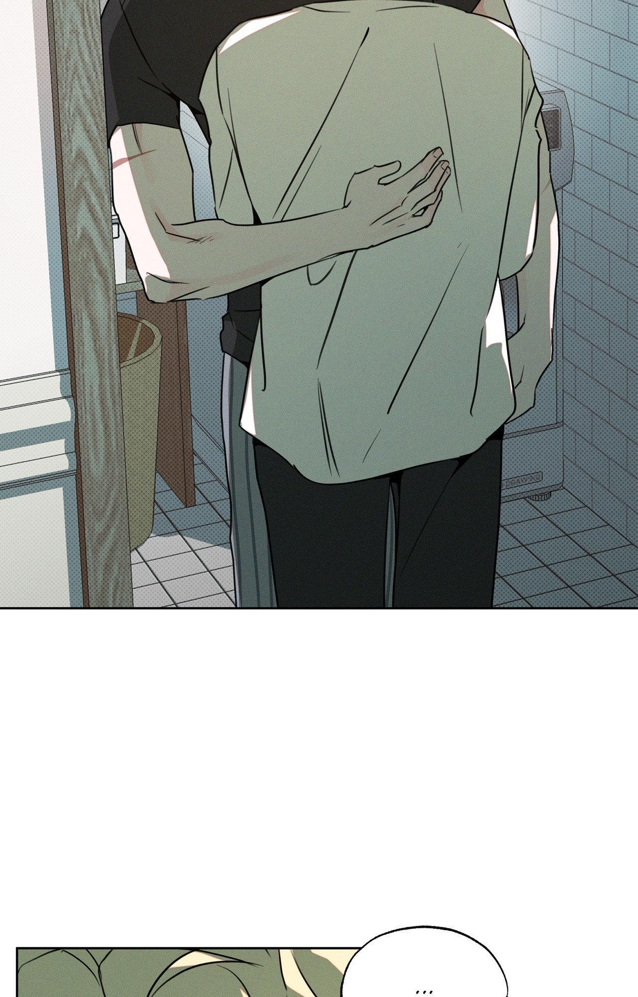 Rainbow Donut - Chapter 34 manhwa