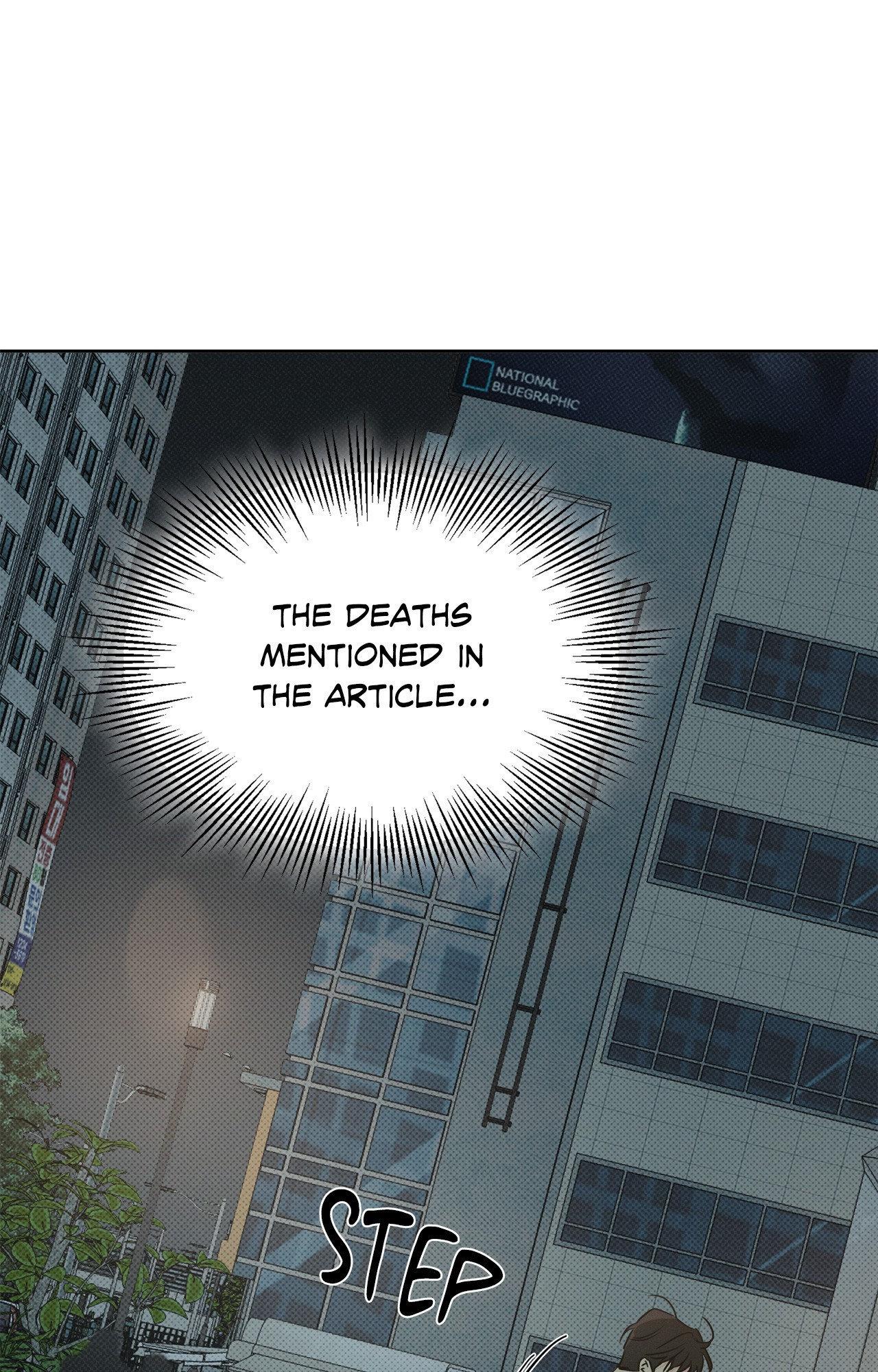 Rainbow Donut - Chapter 34 manhwa
