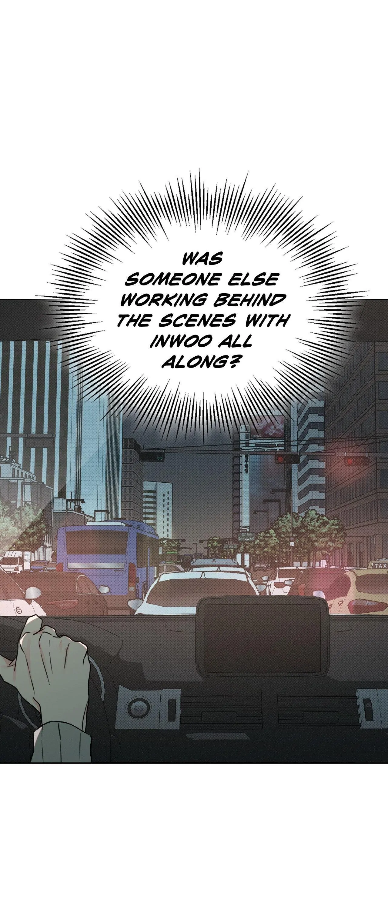 Rainbow Donut - Chapter 35 manhwa