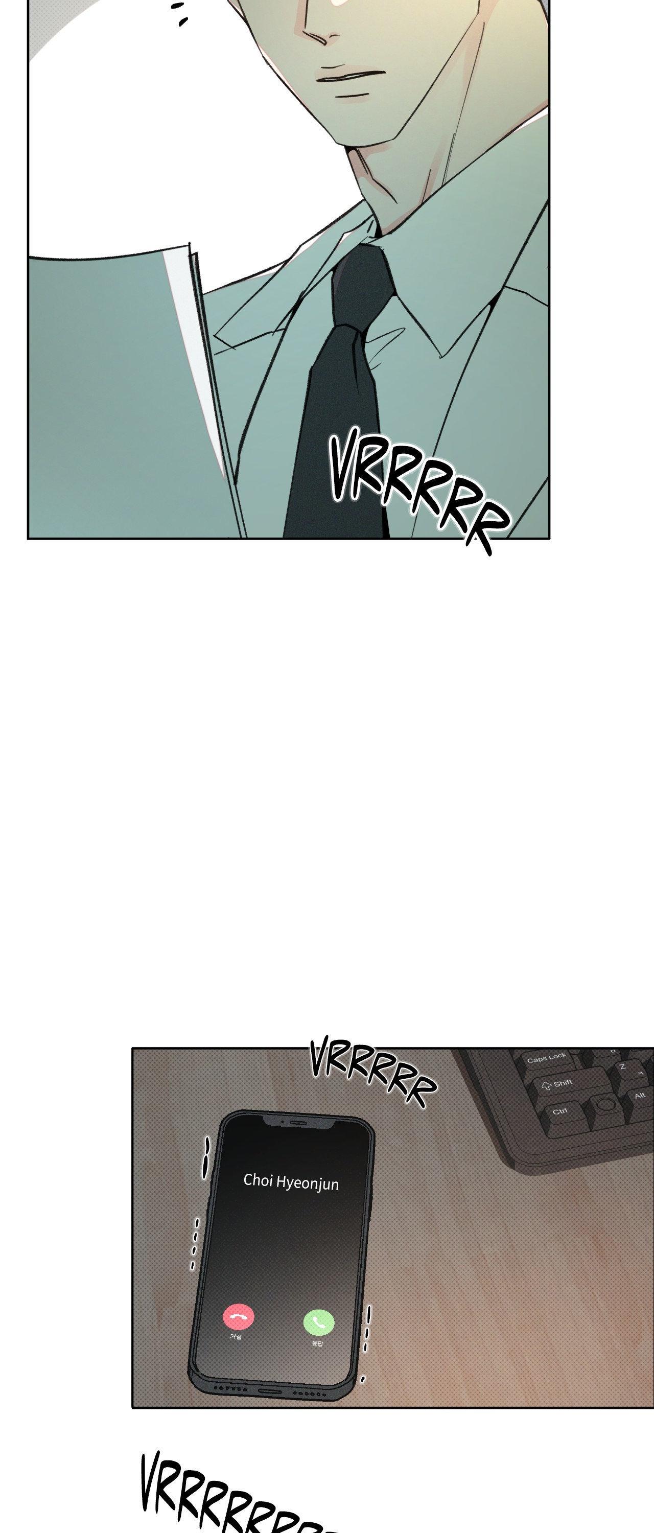 Rainbow Donut - Chapter 35 manhwa