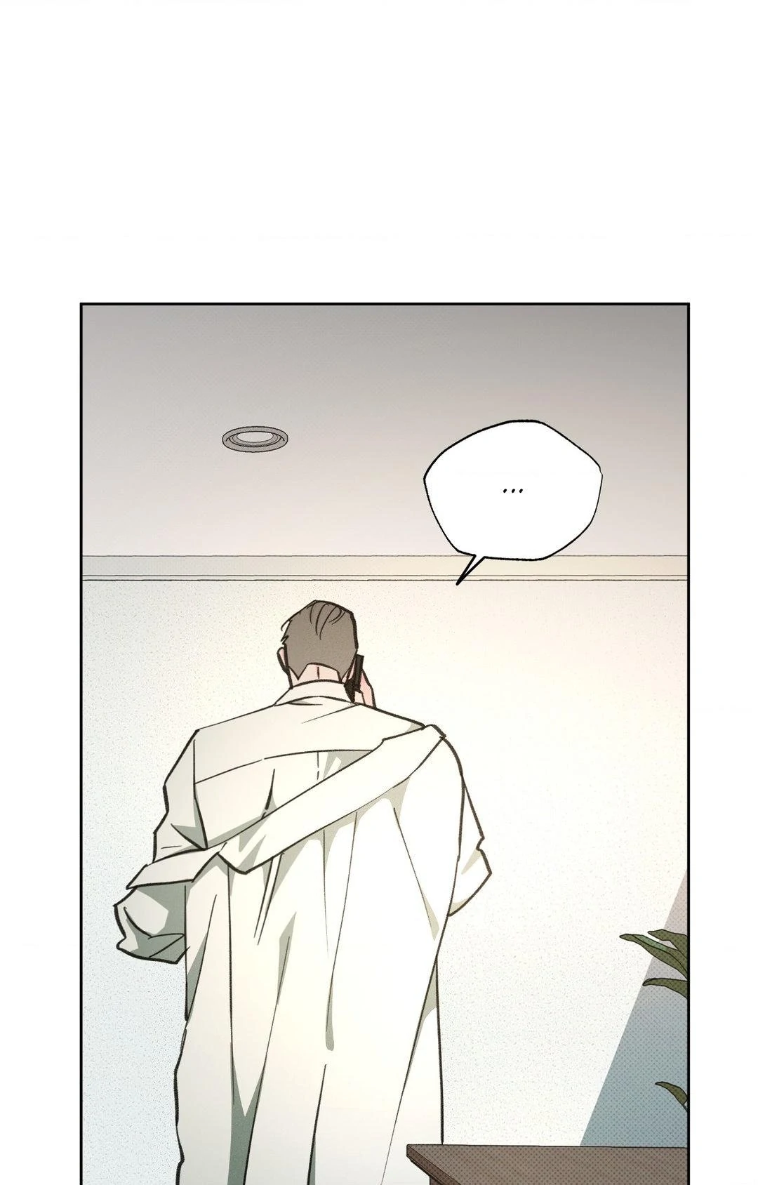 Rainbow Donut - Chapter 36 manhwa