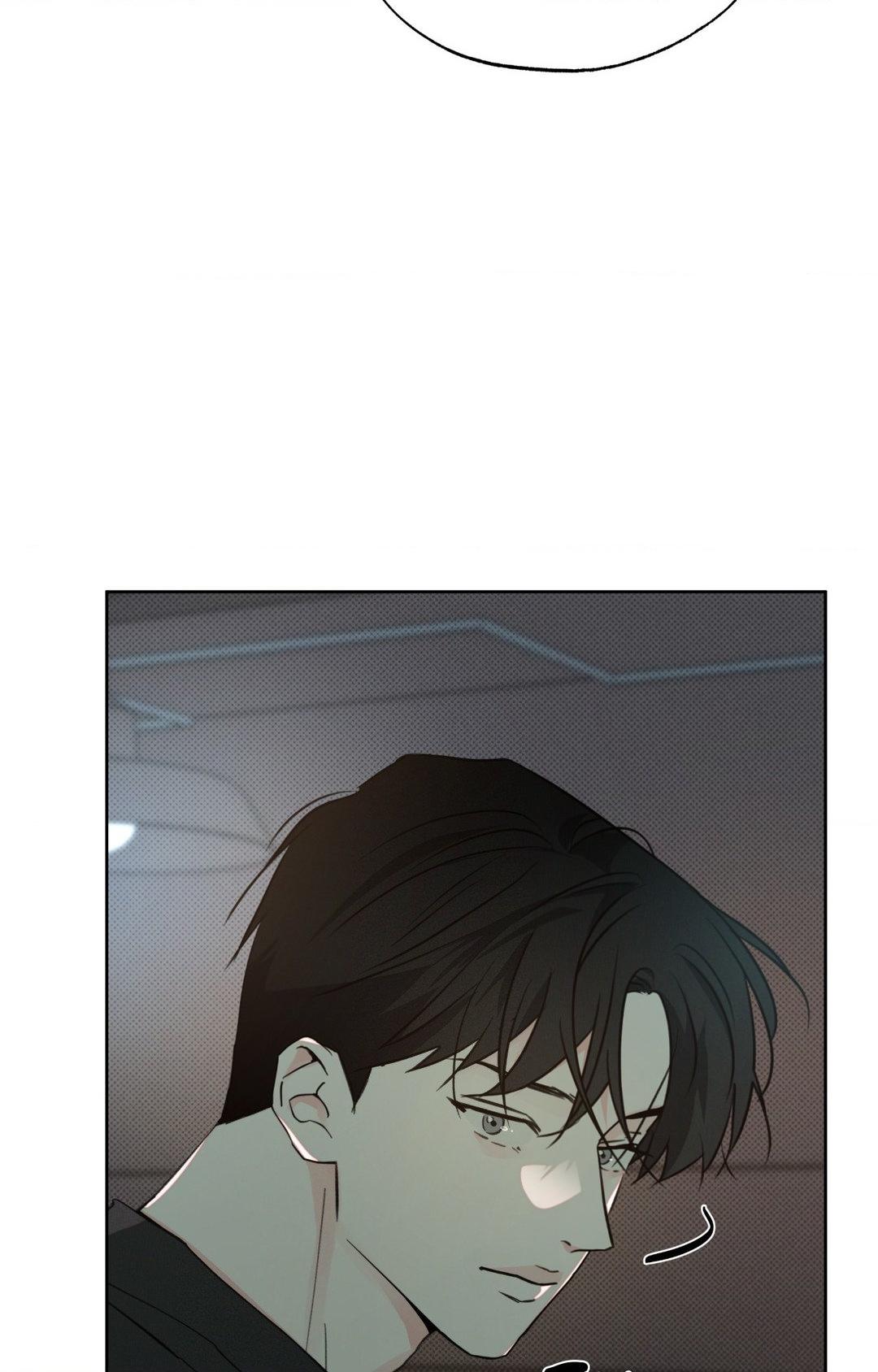 Rainbow Donut - Chapter 36 manhwa