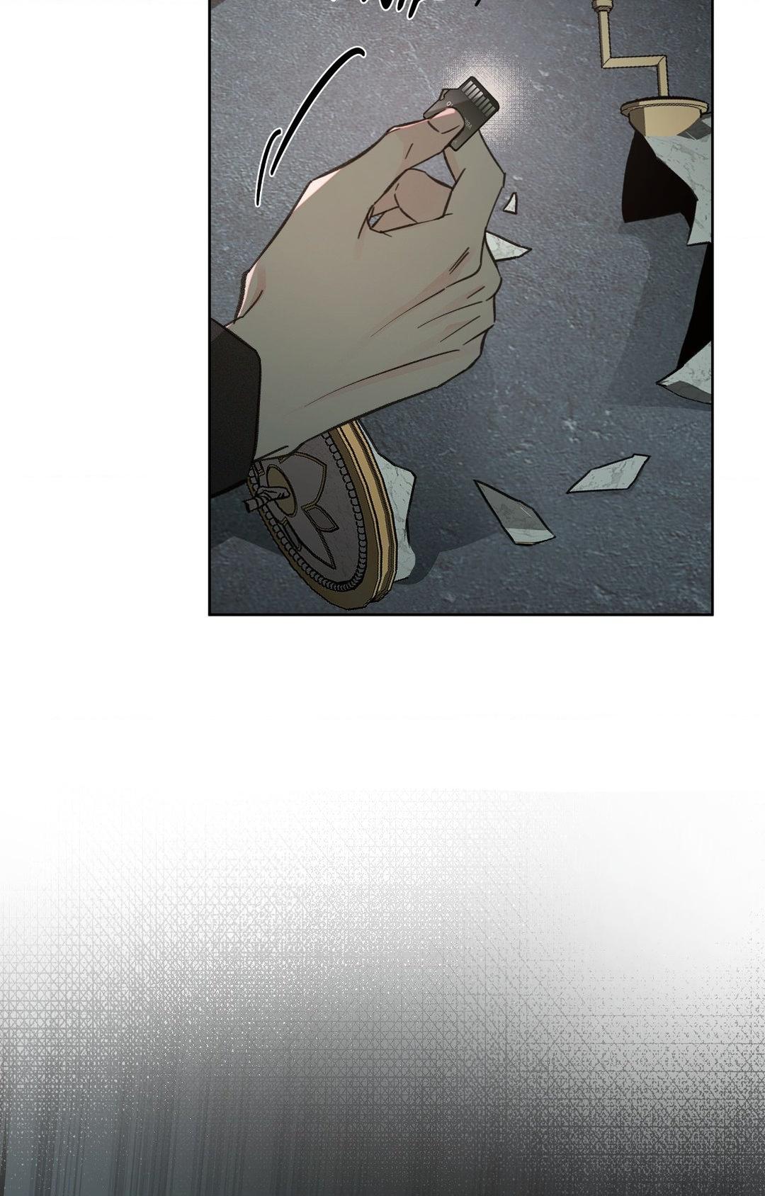 Rainbow Donut - Chapter 36 manhwa