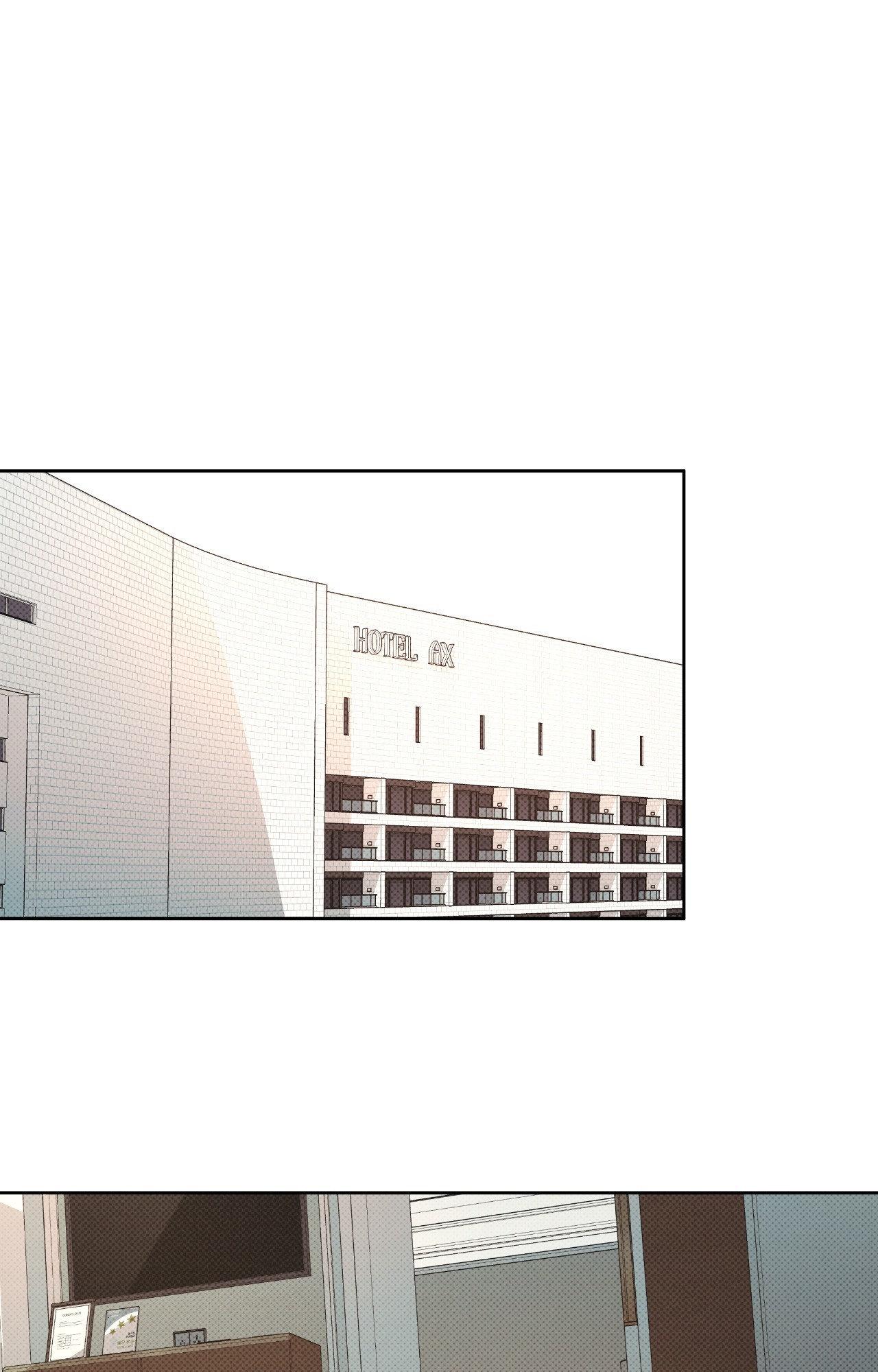 Rainbow Donut - Chapter 37 manhwa