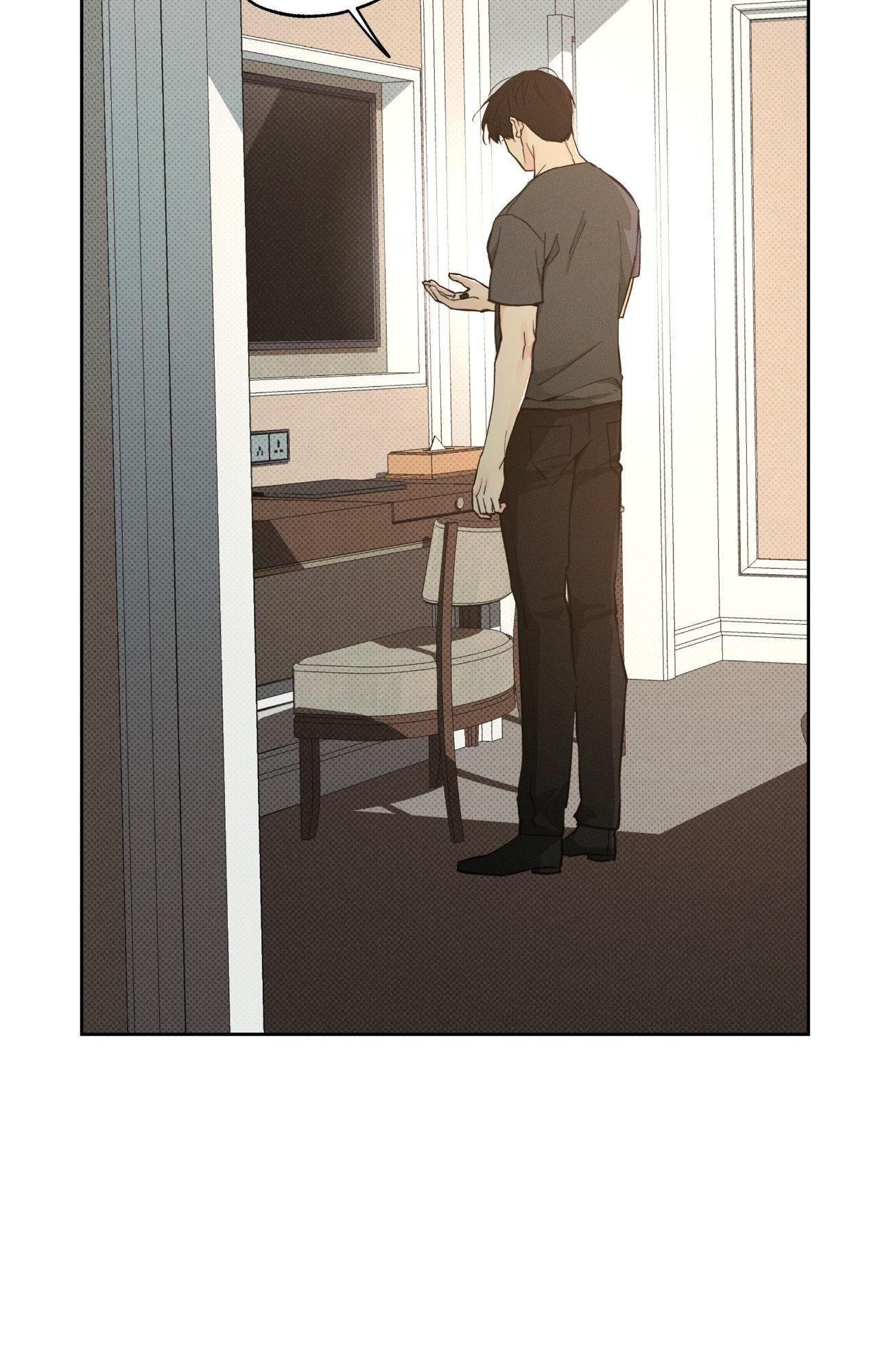 Rainbow Donut - Chapter 37 manhwa