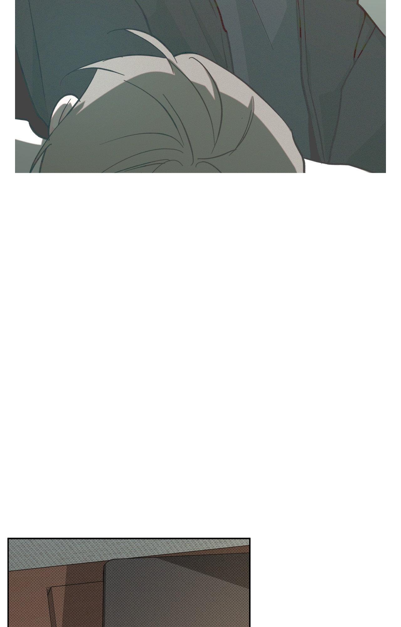 Rainbow Donut - Chapter 37 manhwa