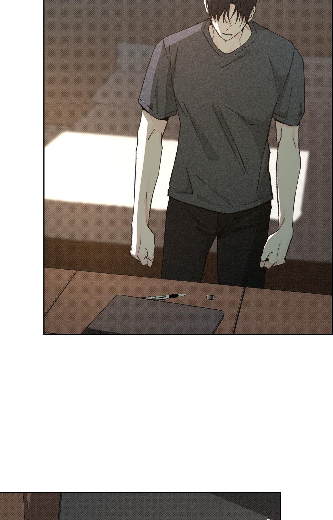 Rainbow Donut - Chapter 37 manhwa