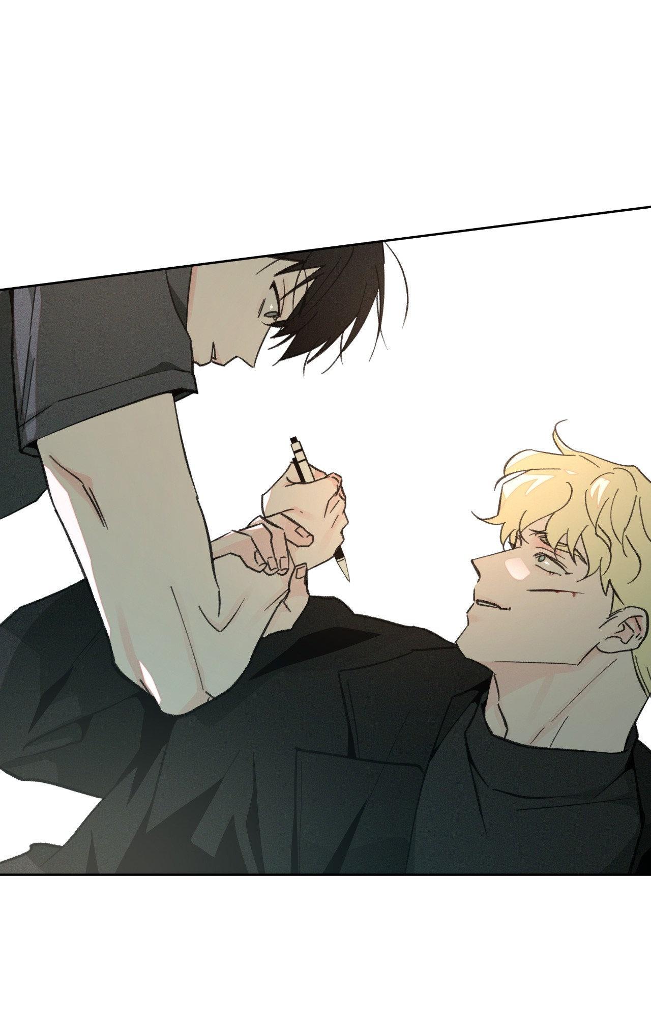 Rainbow Donut - Chapter 37 manhwa