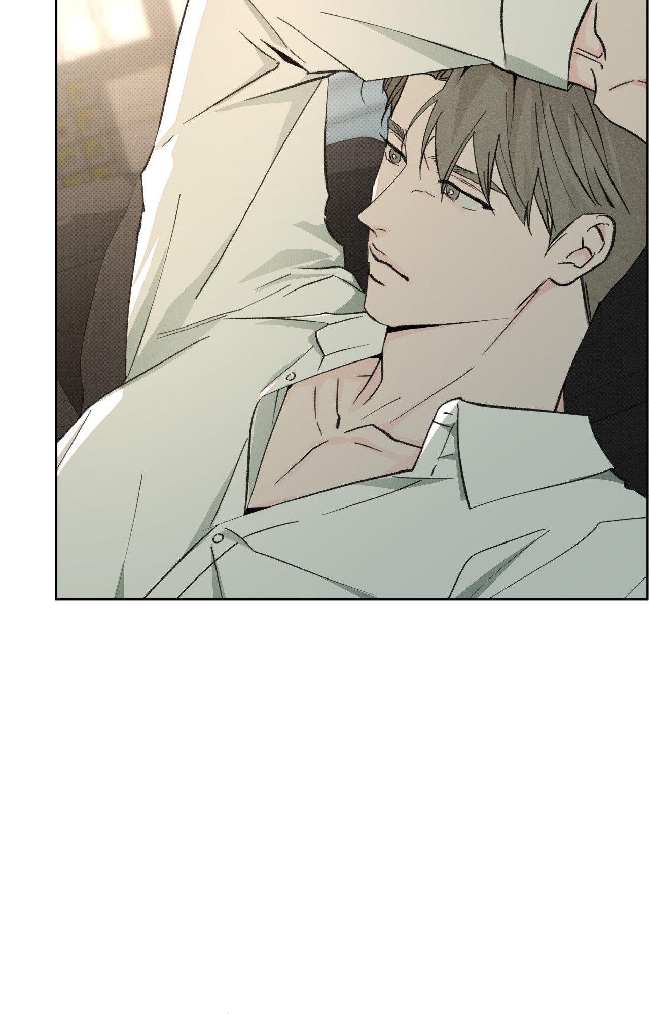 Rainbow Donut - Chapter 37 manhwa