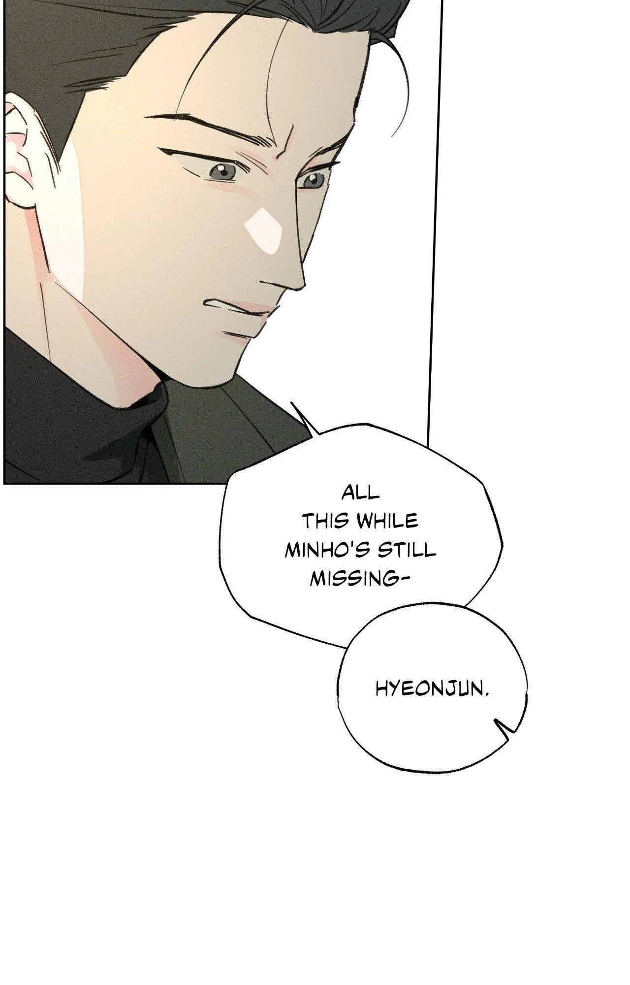 Rainbow Donut - Chapter 37 manhwa