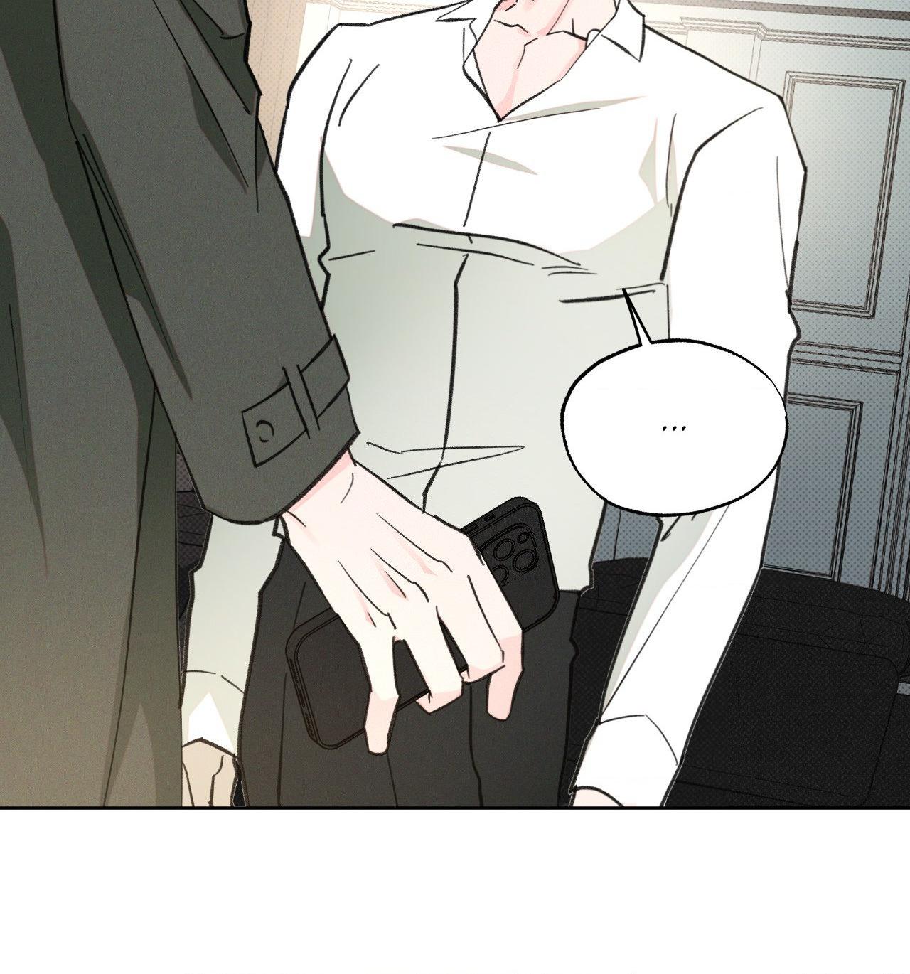 Rainbow Donut - Chapter 37 manhwa
