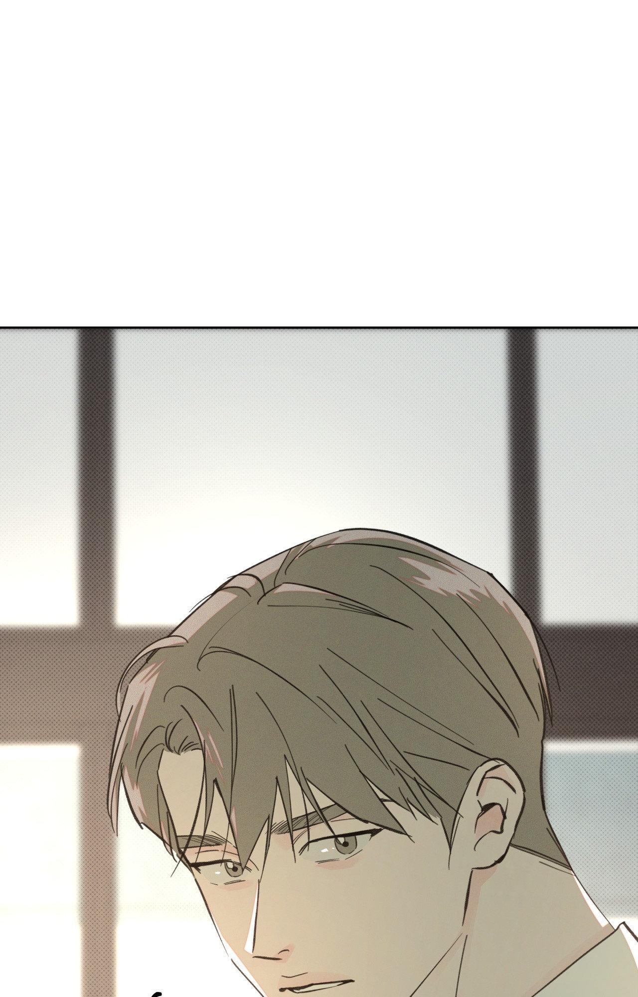 Rainbow Donut - Chapter 37 manhwa