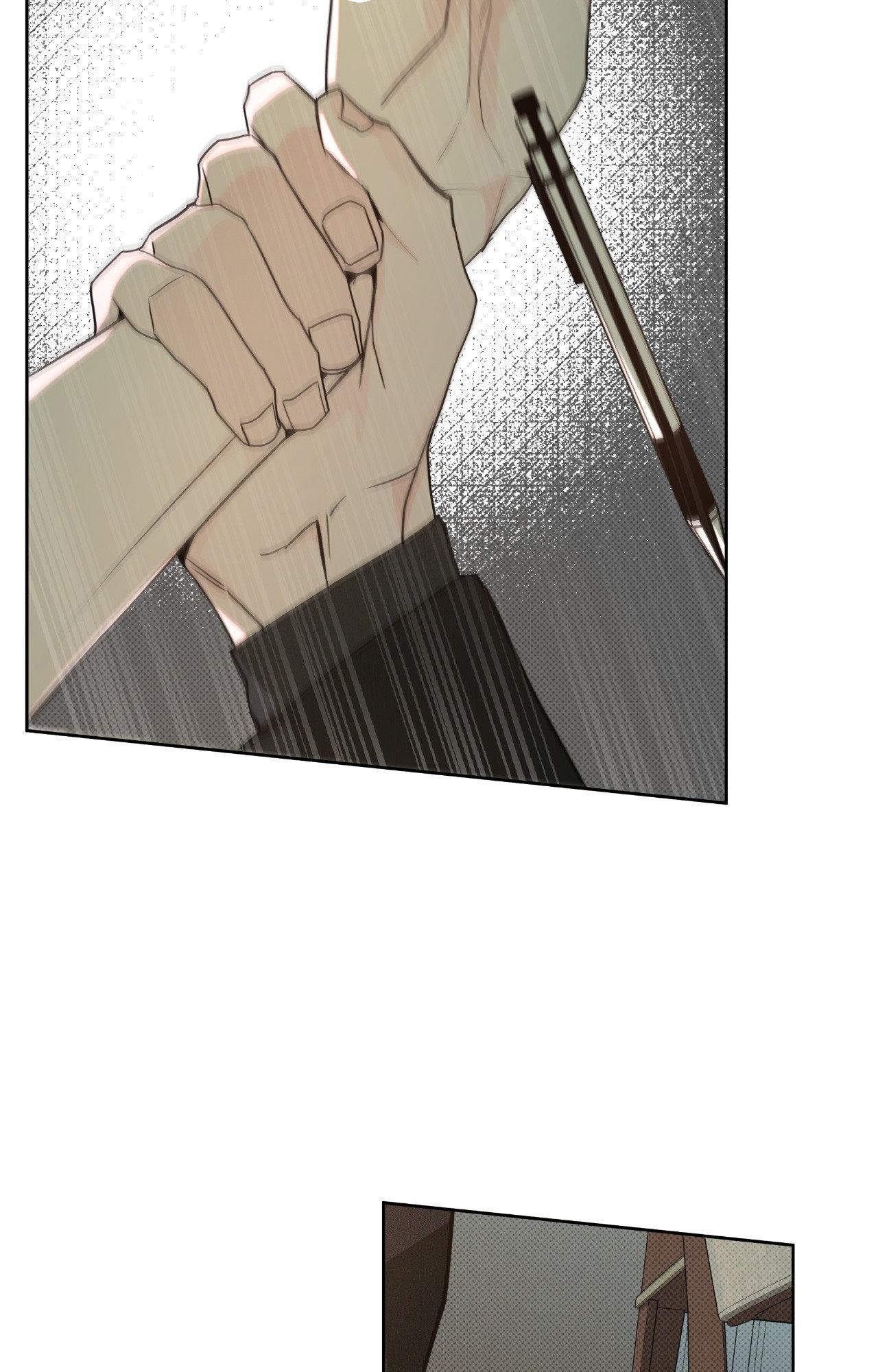 Rainbow Donut - Chapter 37 manhwa