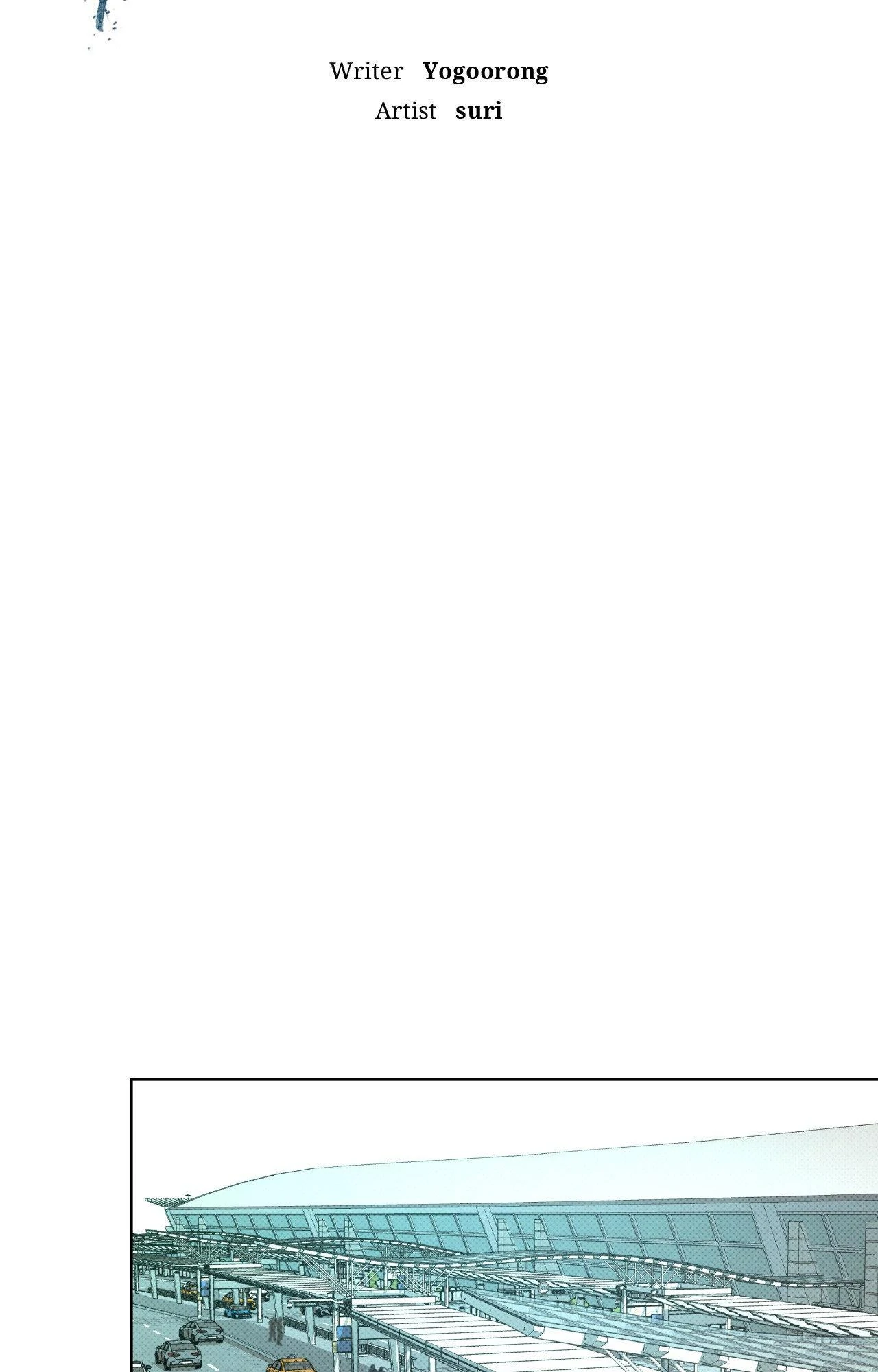 Rainbow Donut - Chapter 38 manhwa