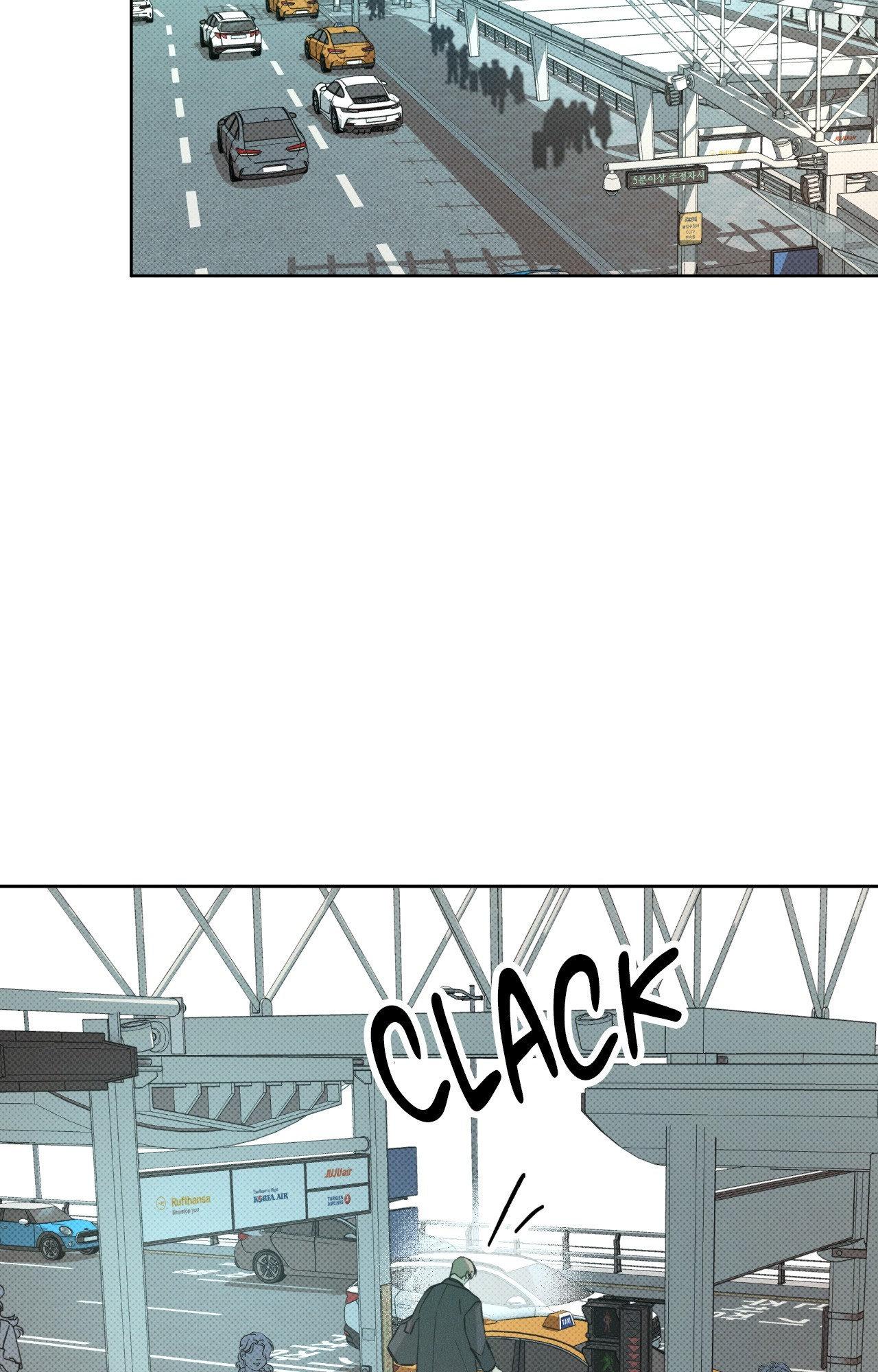 Rainbow Donut - Chapter 38 manhwa