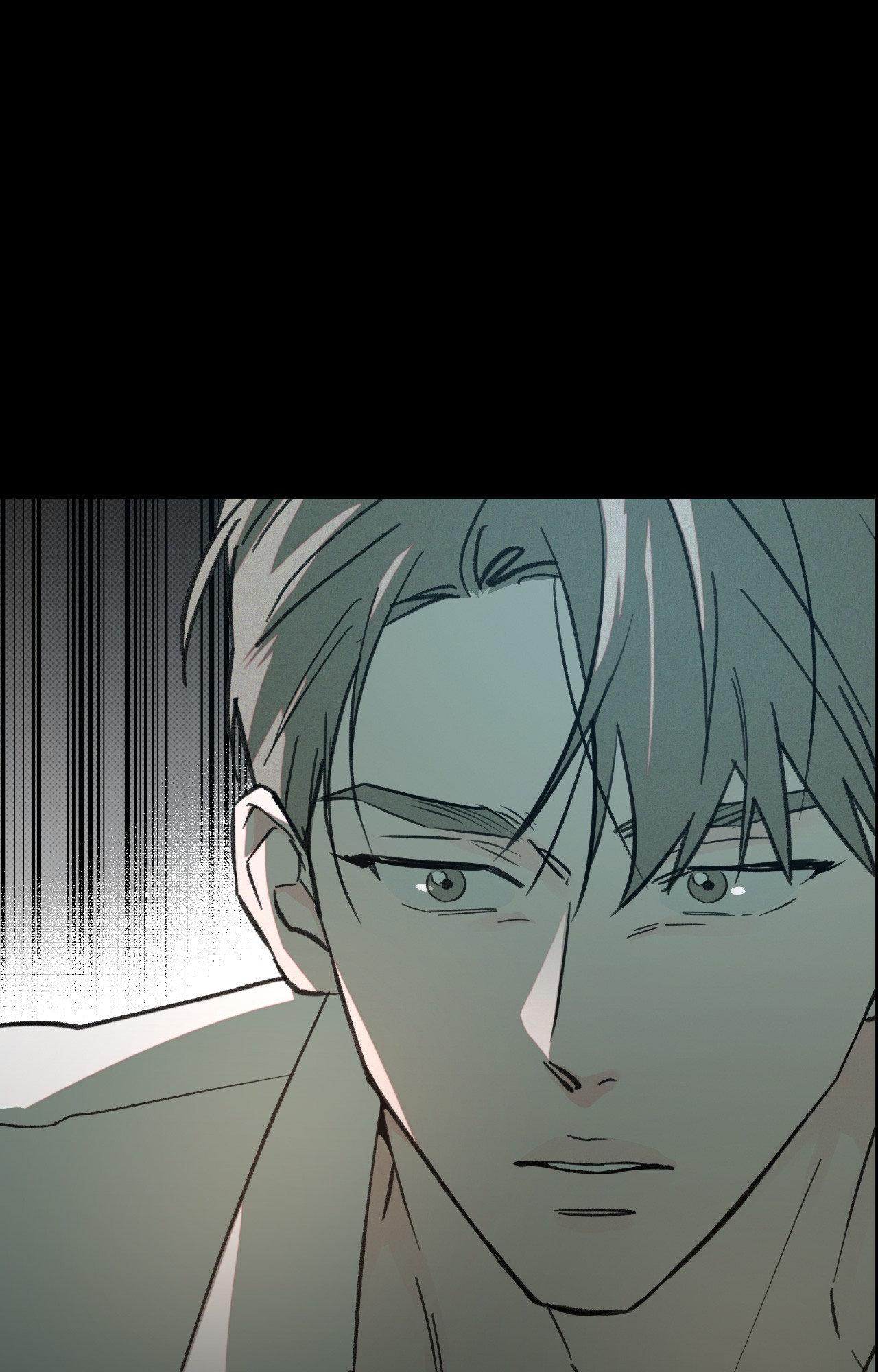 Rainbow Donut - Chapter 38 manhwa