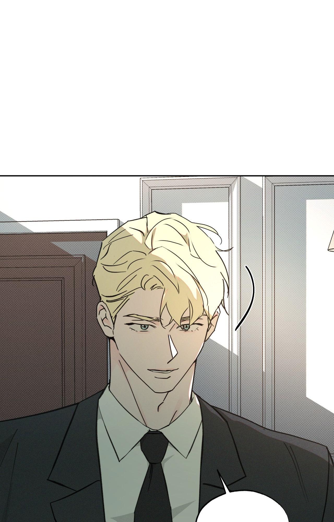 Rainbow Donut - Chapter 39 manhwa