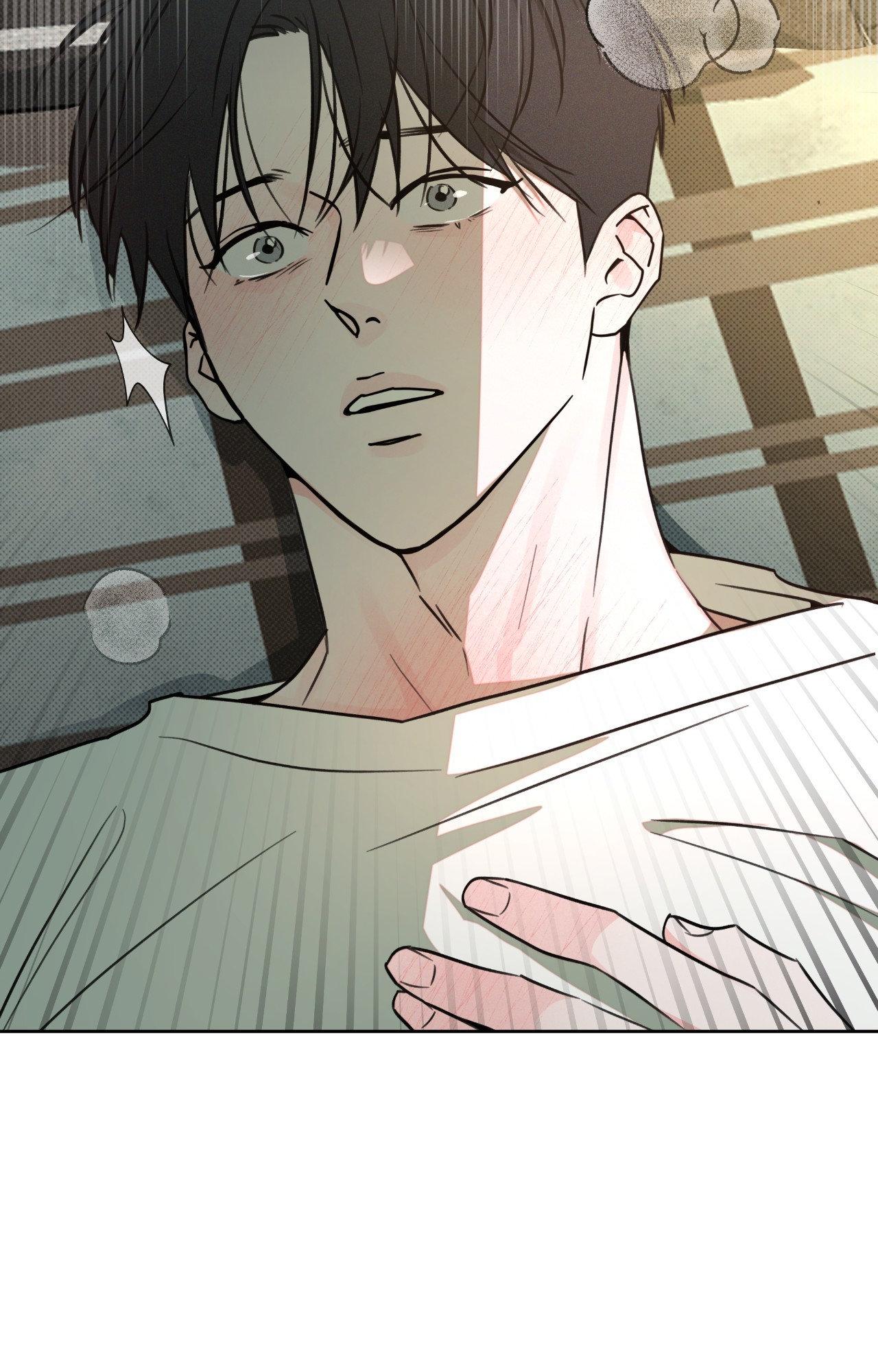 Rainbow Donut - Chapter 39 manhwa