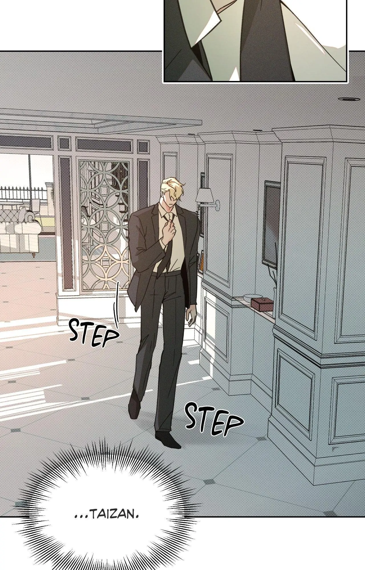 Rainbow Donut - Chapter 40 manhwa