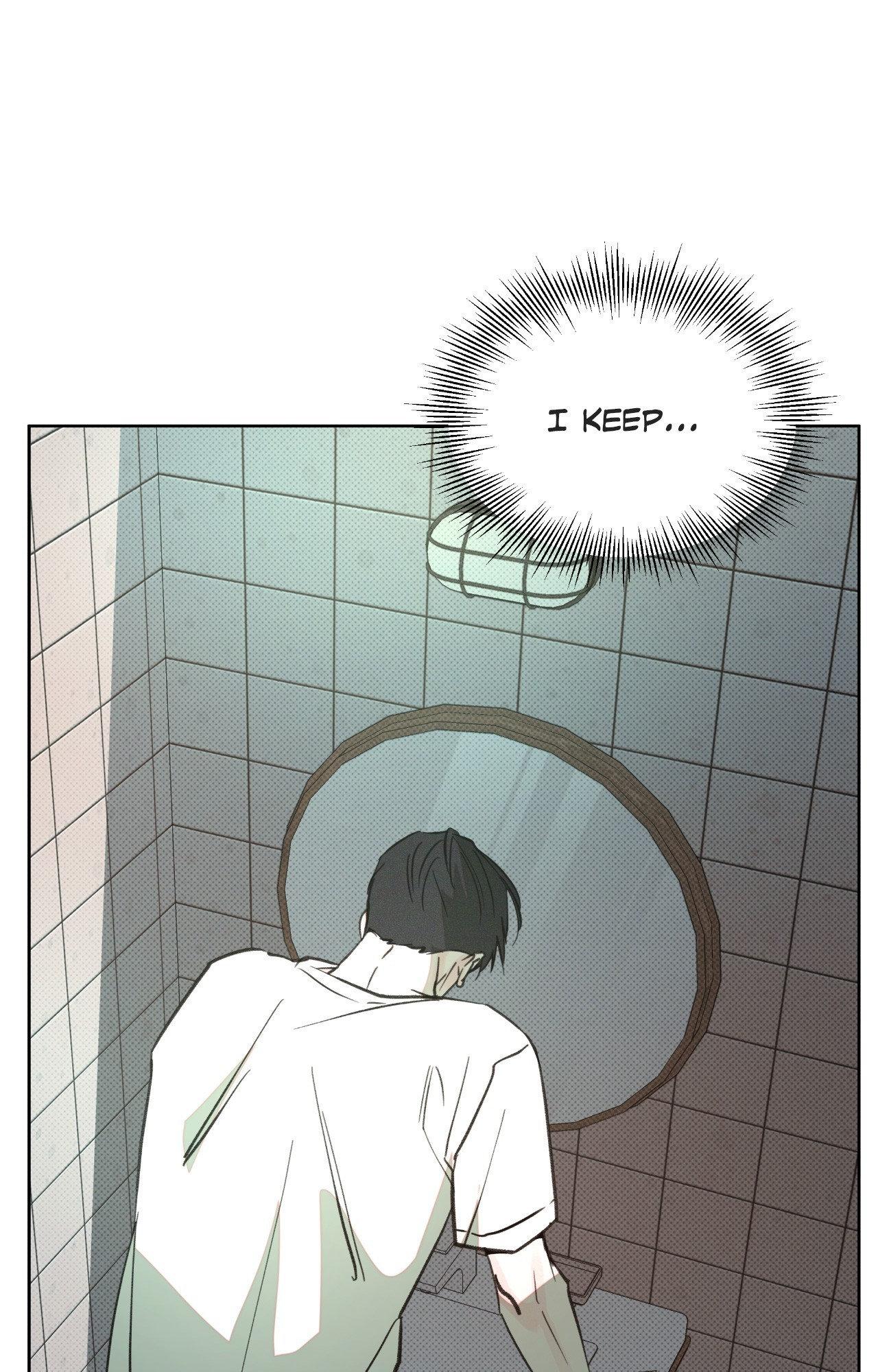 Rainbow Donut - Chapter 40 manhwa