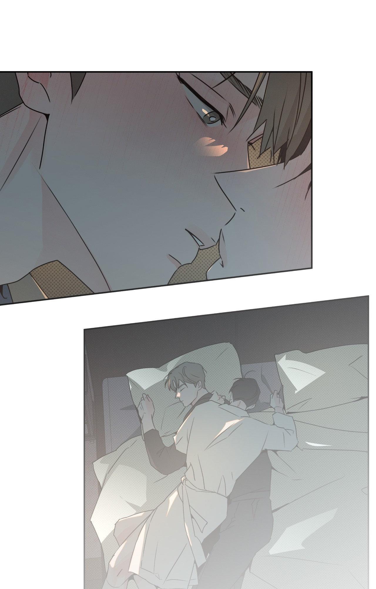 Rainbow Donut - Chapter 40 manhwa