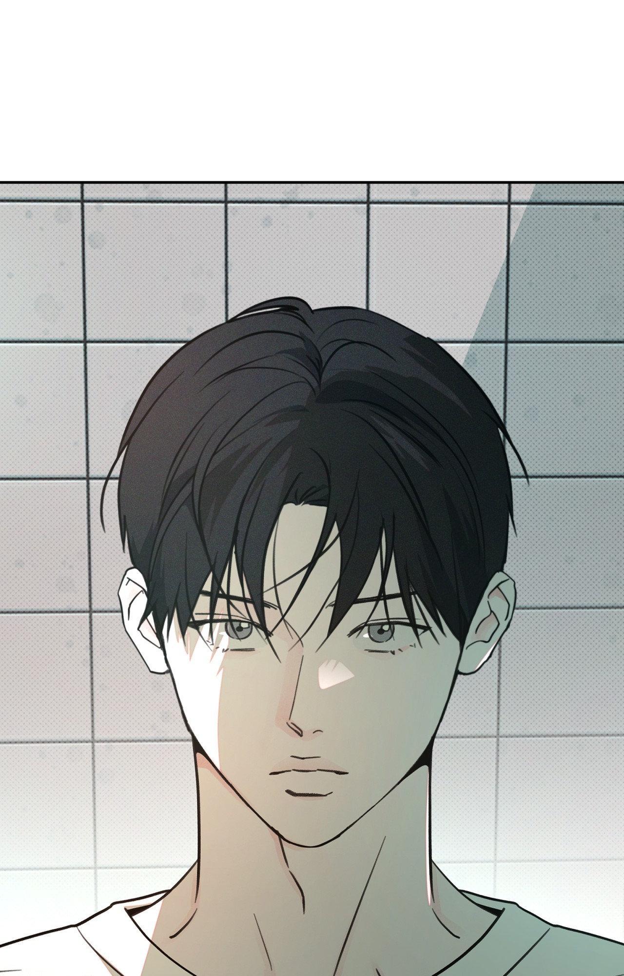 Rainbow Donut - Chapter 40 manhwa