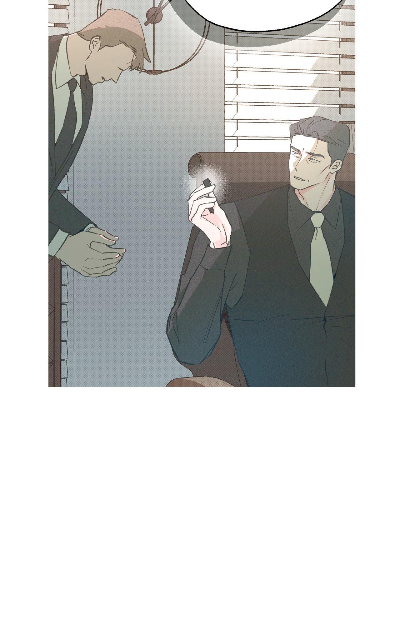 Rainbow Donut - Chapter 41 manhwa