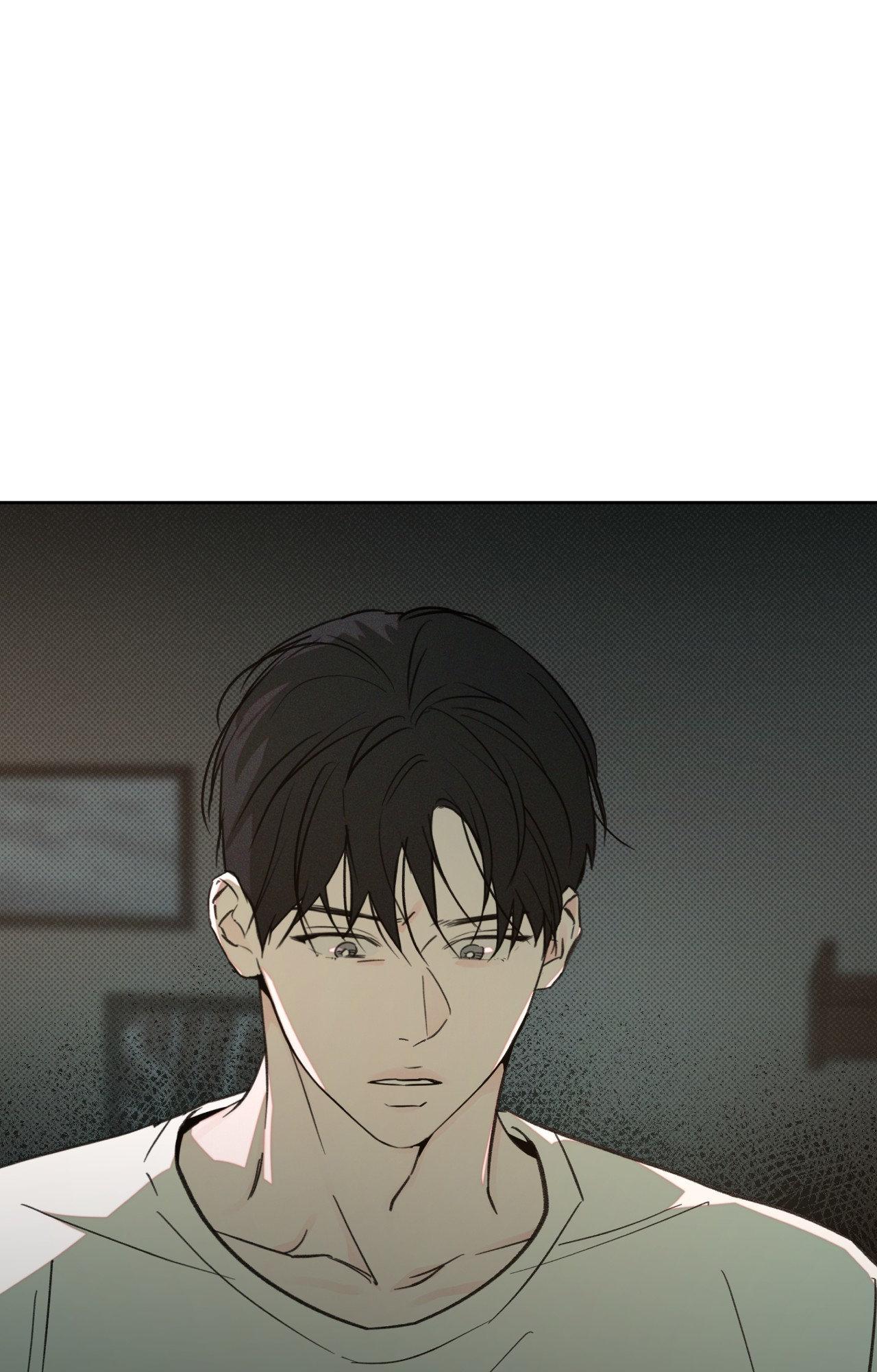 Rainbow Donut - Chapter 41 manhwa