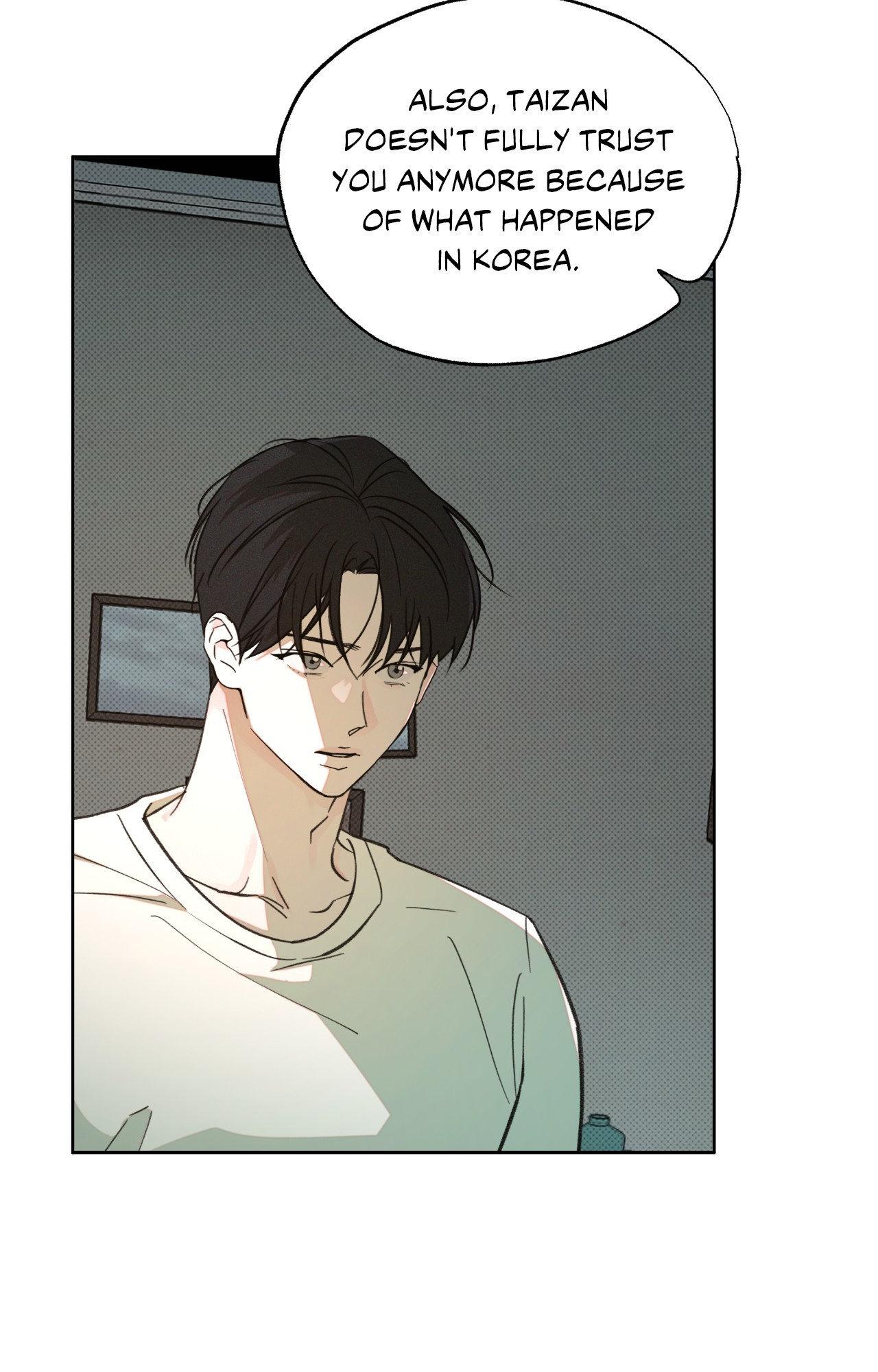 Rainbow Donut - Chapter 41 manhwa