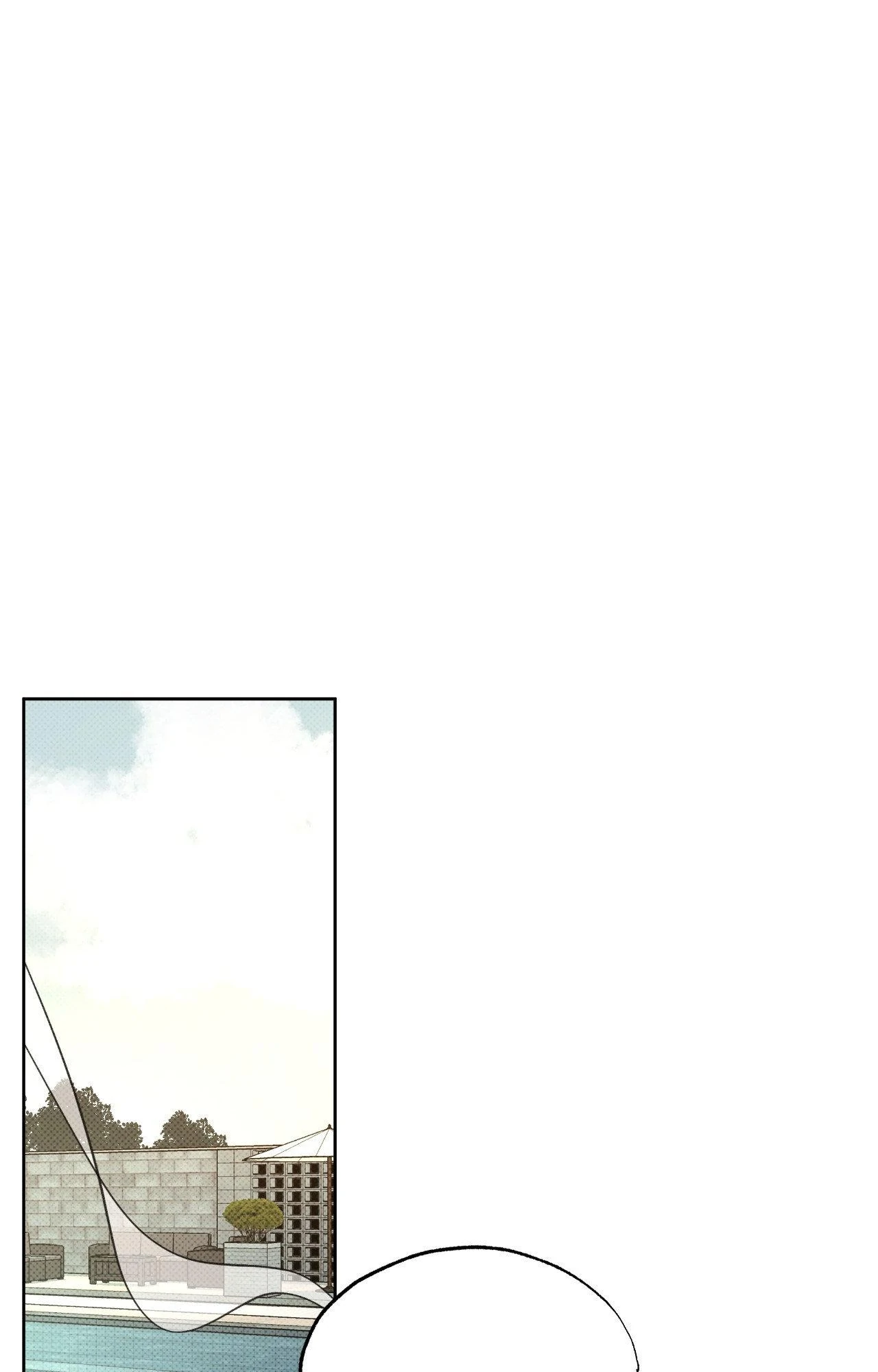 Rainbow Donut - Chapter 41 manhwa
