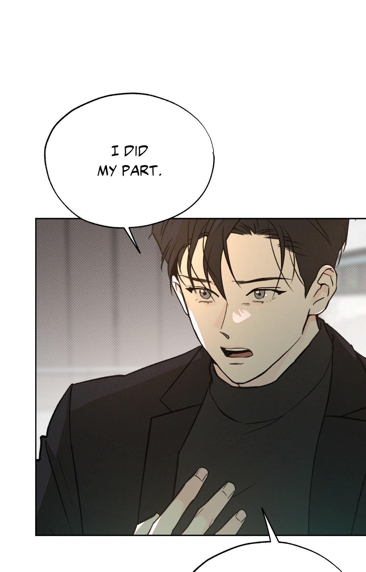 Rainbow Donut - Chapter 41 manhwa