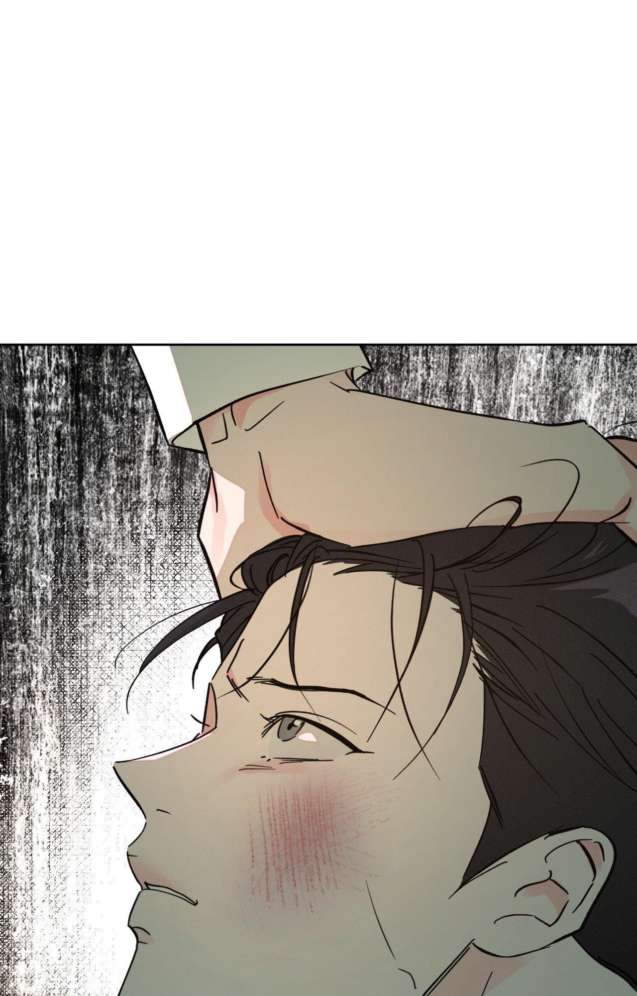 Rainbow Donut - Chapter 41 manhwa