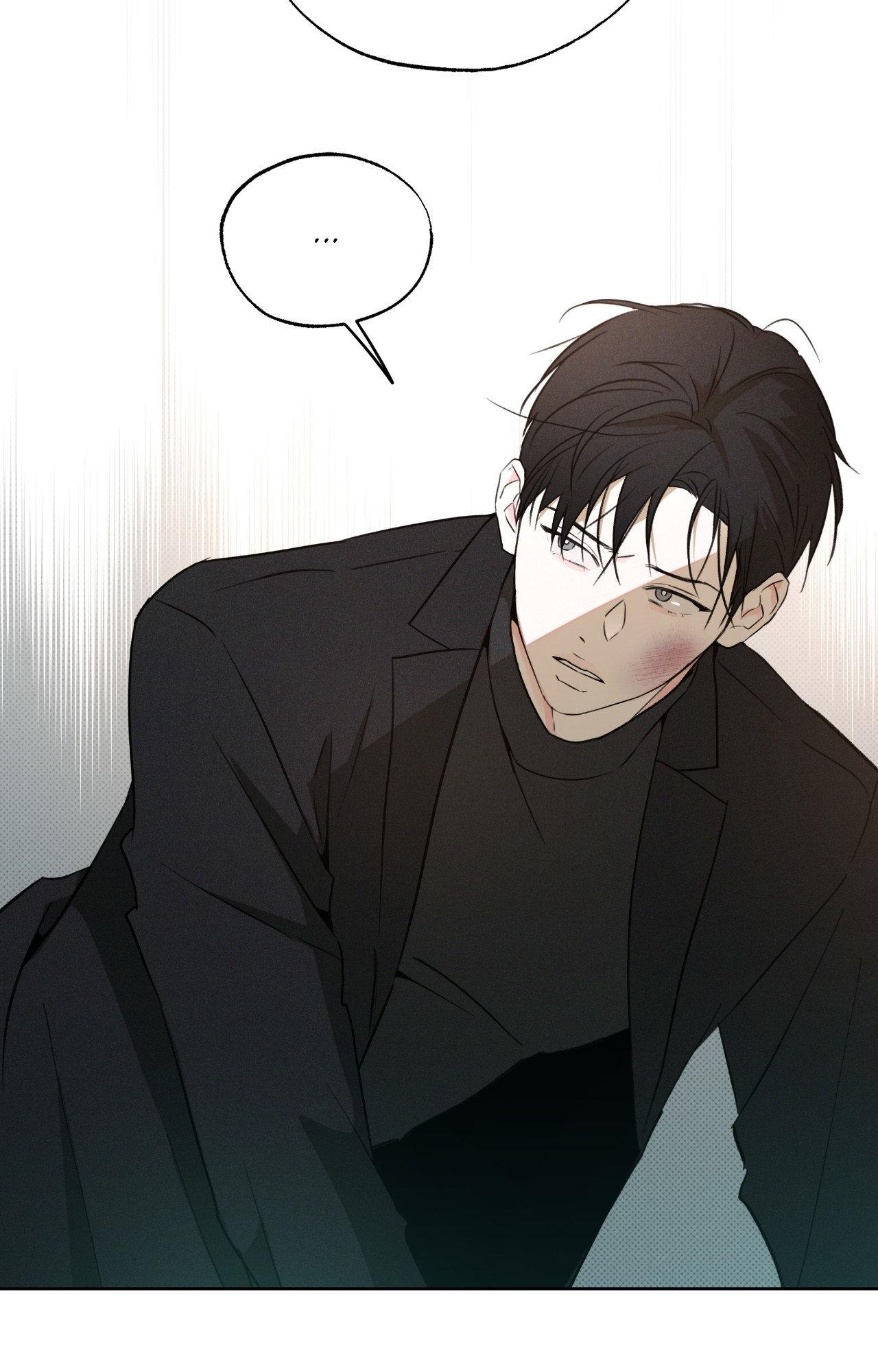 Rainbow Donut - Chapter 41 manhwa