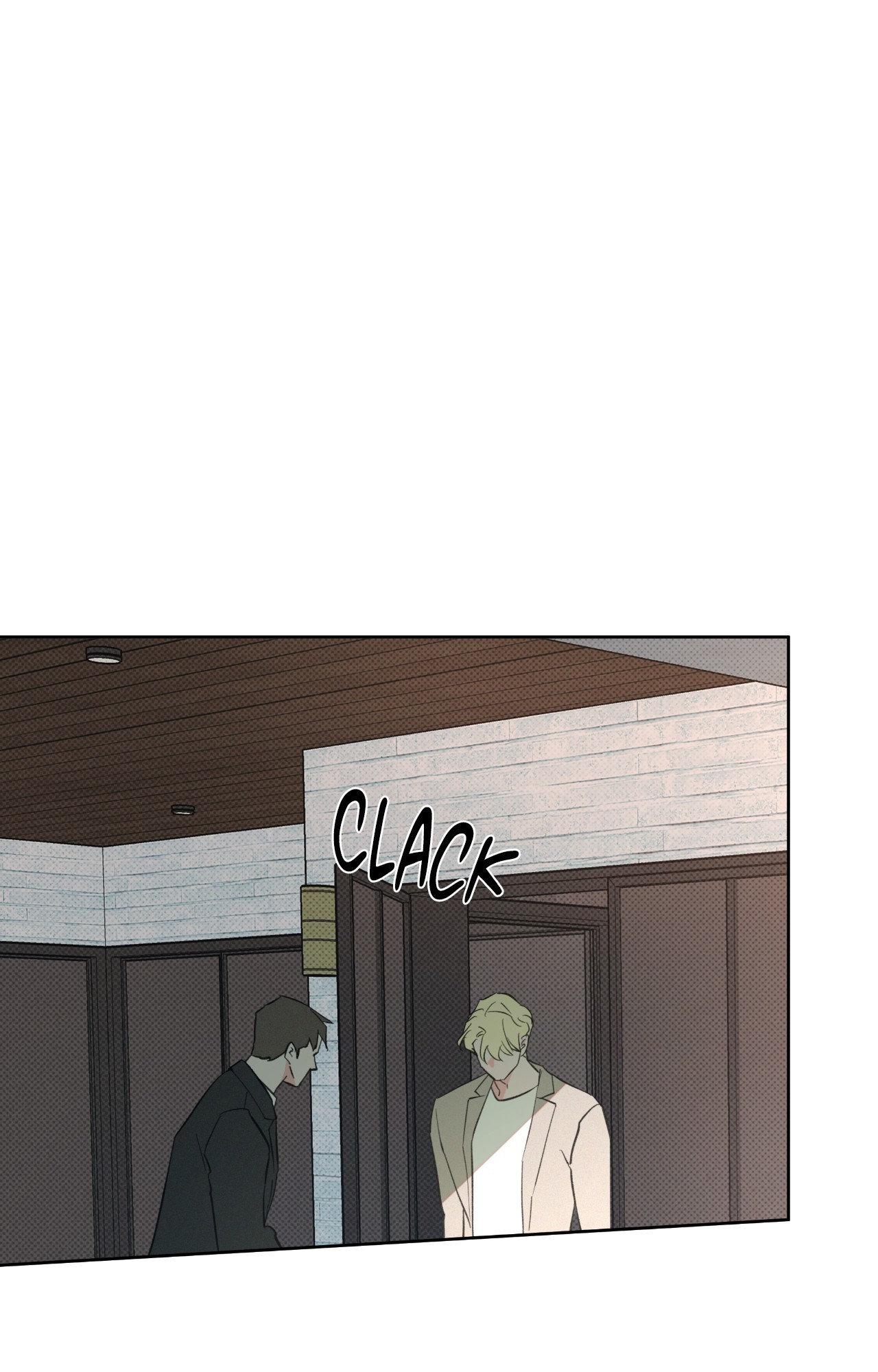 Rainbow Donut - Chapter 41 manhwa