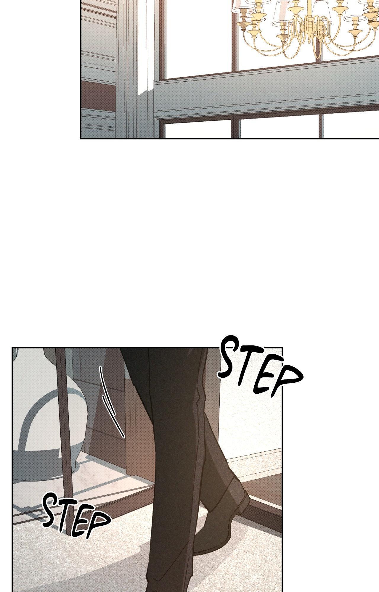 Rainbow Donut - Chapter 41 manhwa