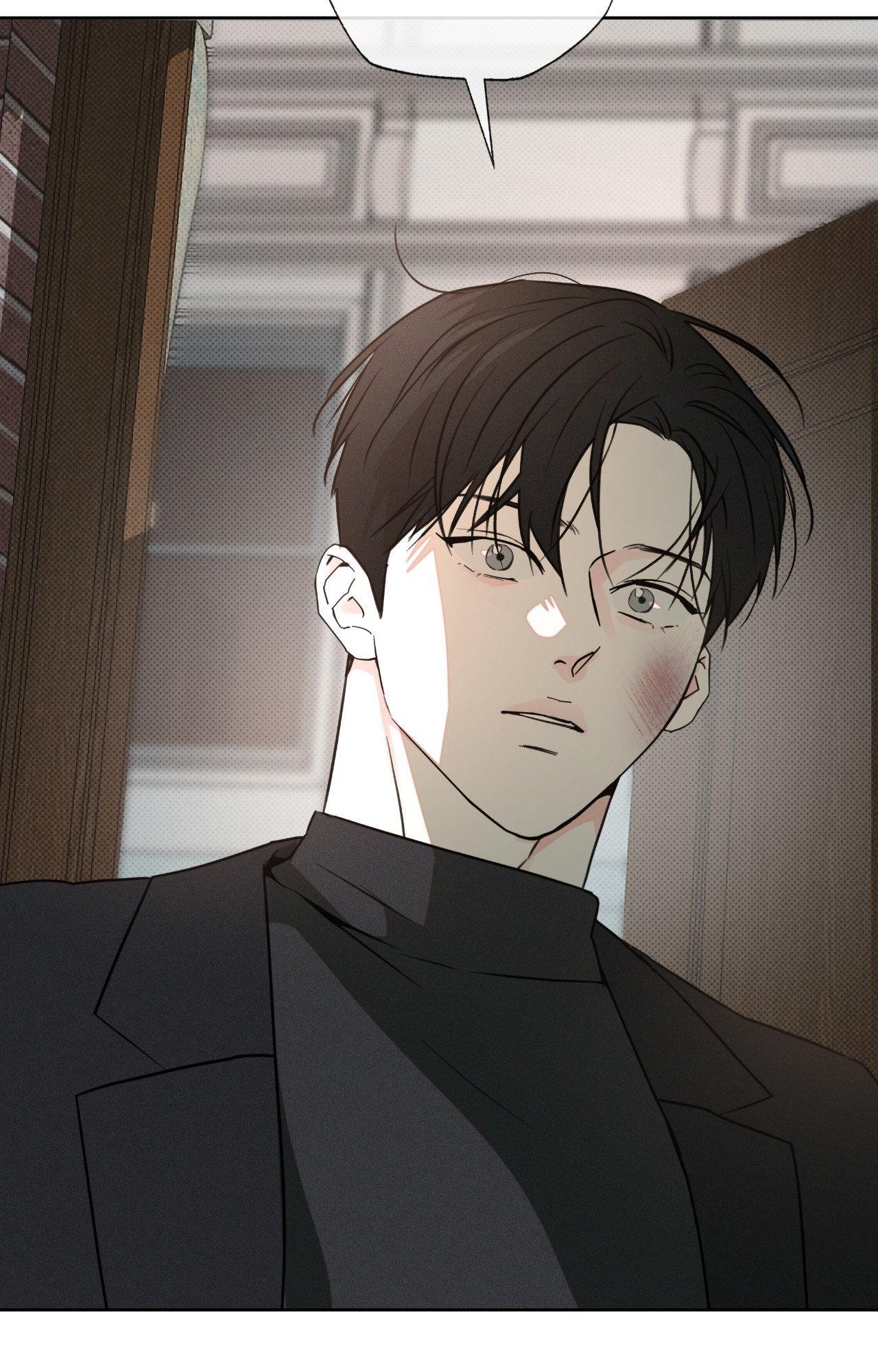 Rainbow Donut - Chapter 41 manhwa