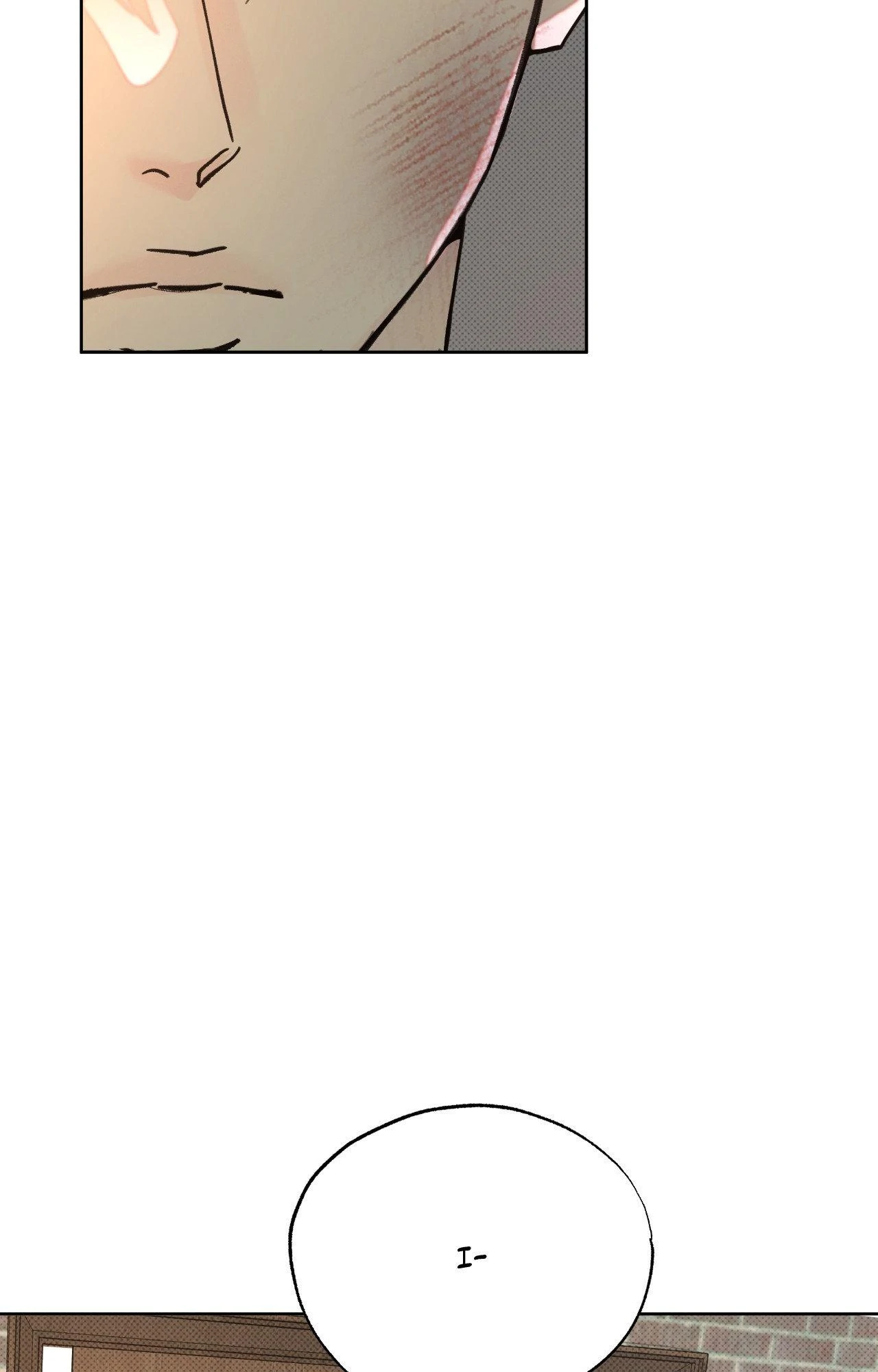 Rainbow Donut - Chapter 42 manhwa