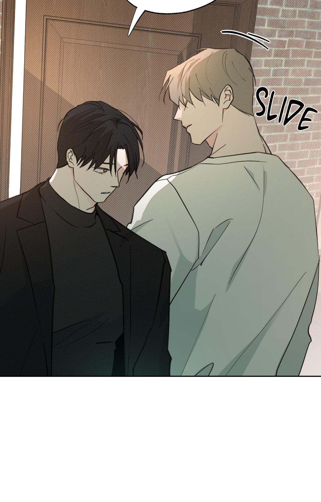 Rainbow Donut - Chapter 42 manhwa