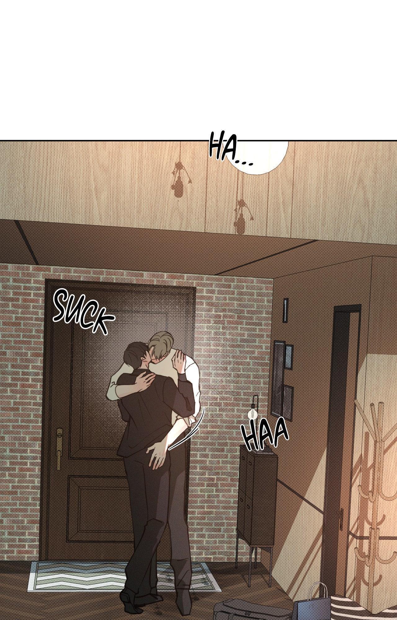 Rainbow Donut - Chapter 42 manhwa