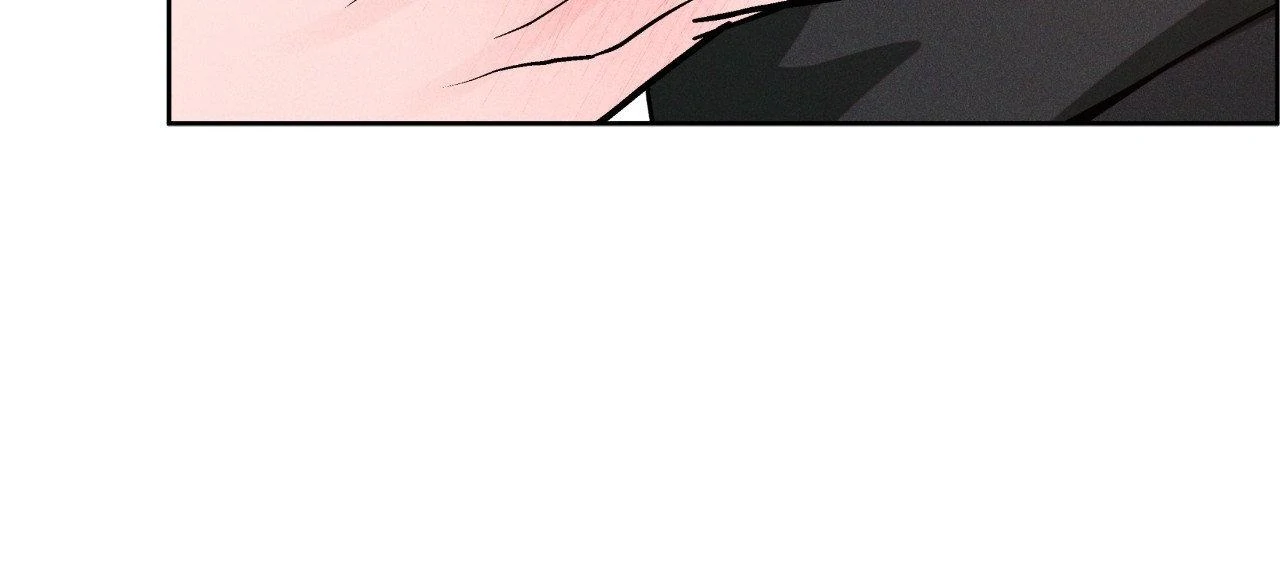 Rainbow Donut - Chapter 42 manhwa