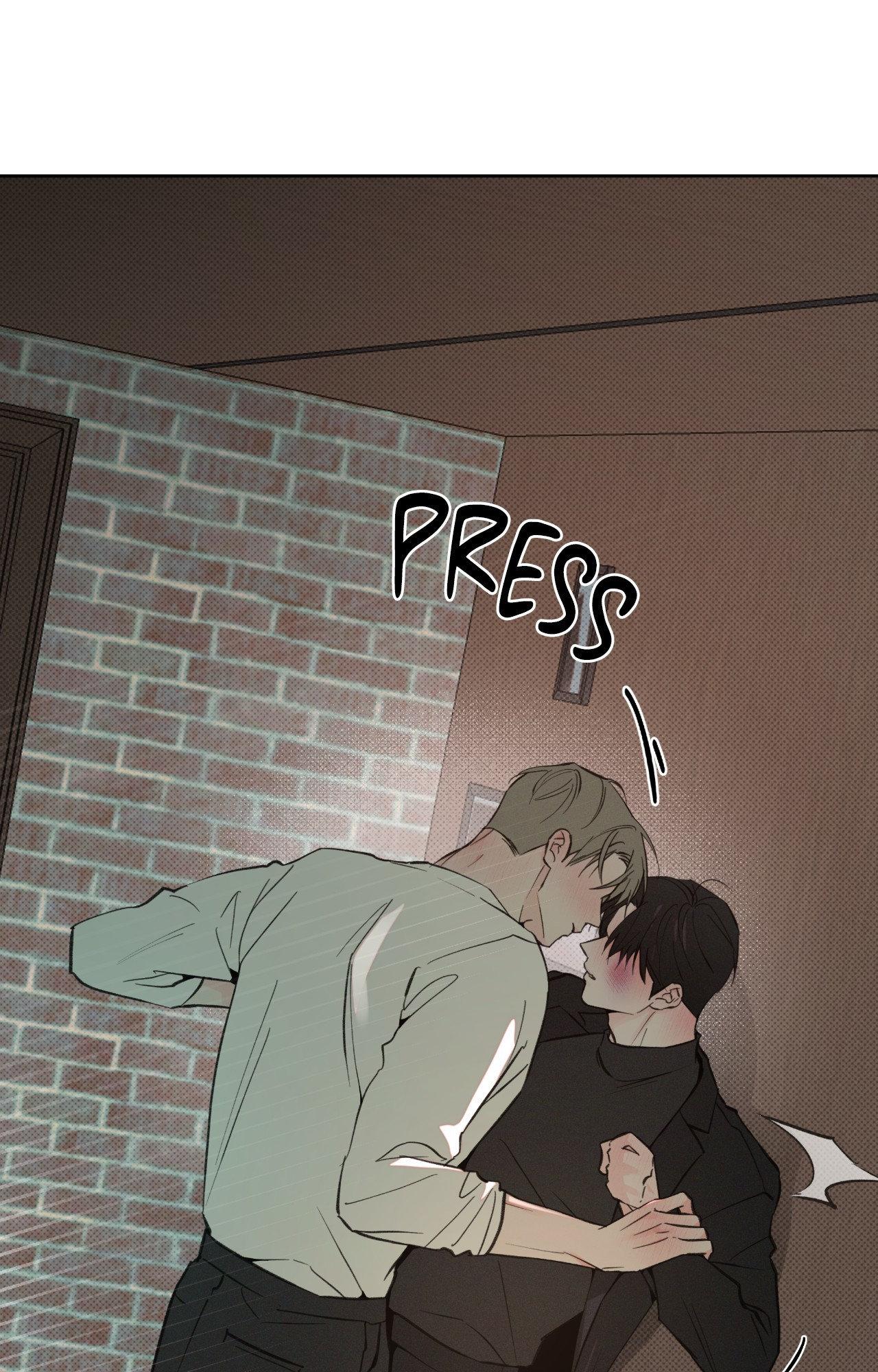 Rainbow Donut - Chapter 42 manhwa