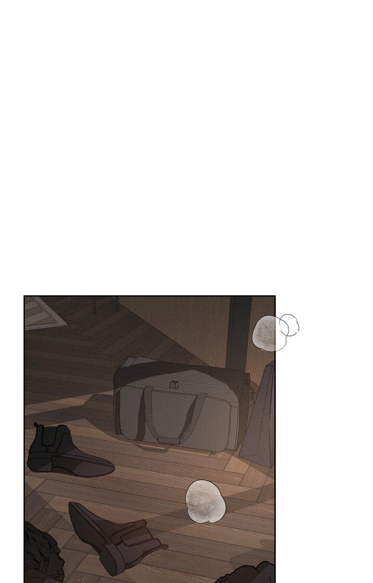 Rainbow Donut - Chapter 42 manhwa