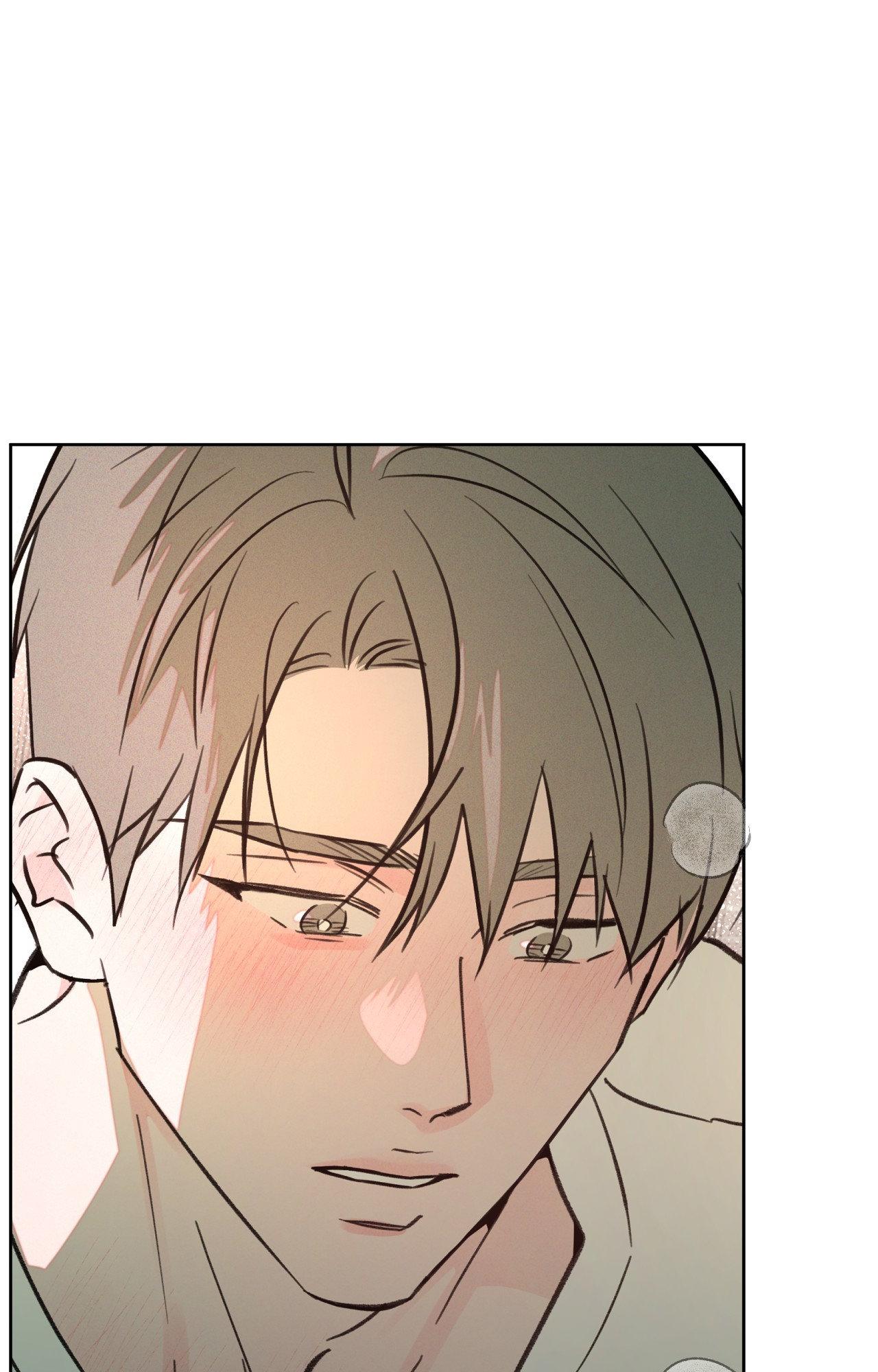 Rainbow Donut - Chapter 42 manhwa