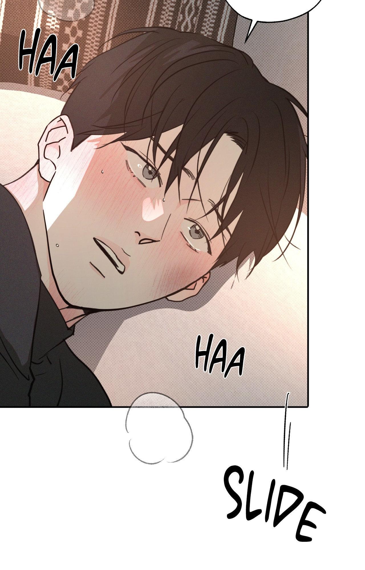 Rainbow Donut - Chapter 42 manhwa