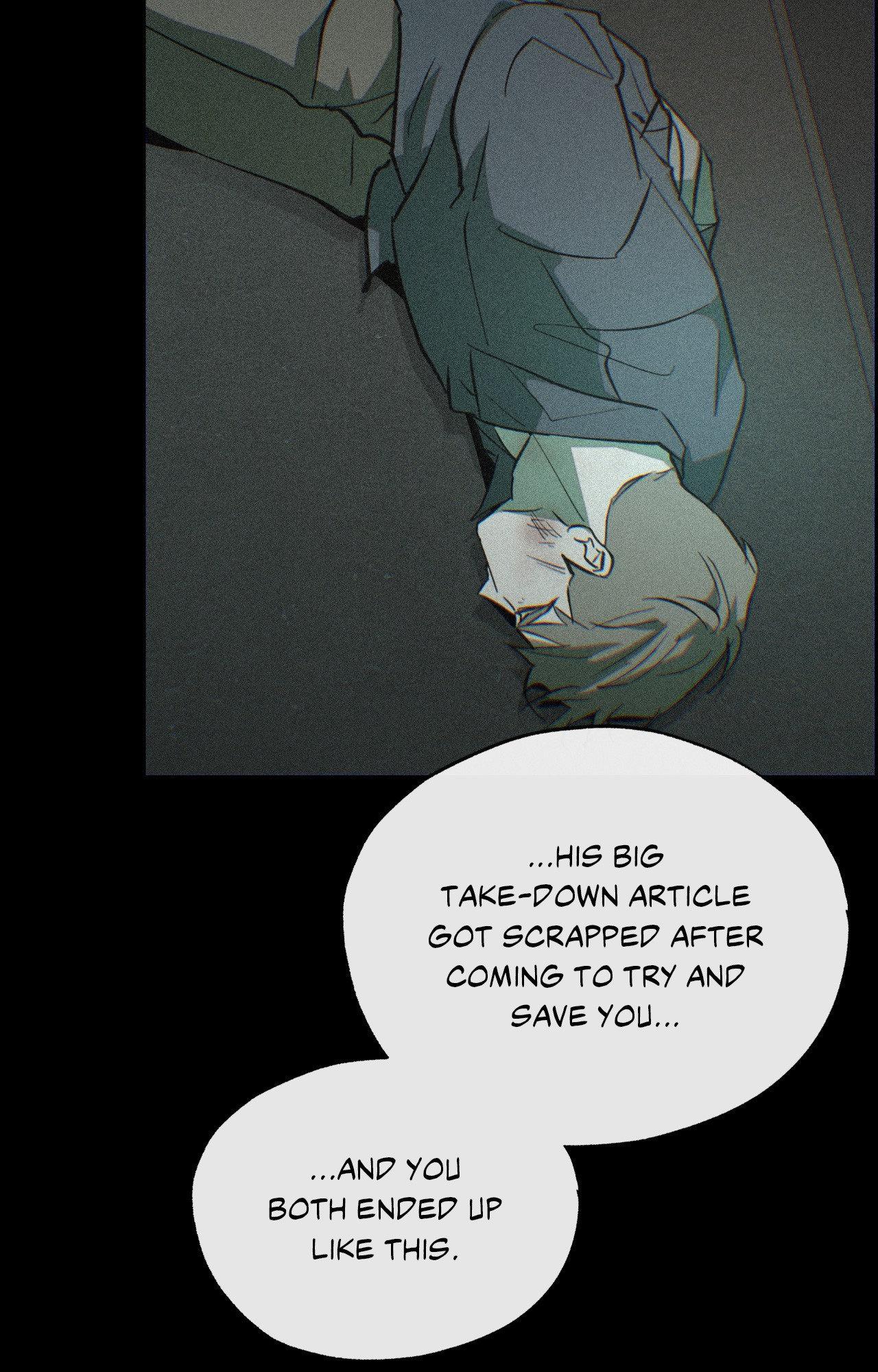 Rainbow Donut - Chapter 44 manhwa