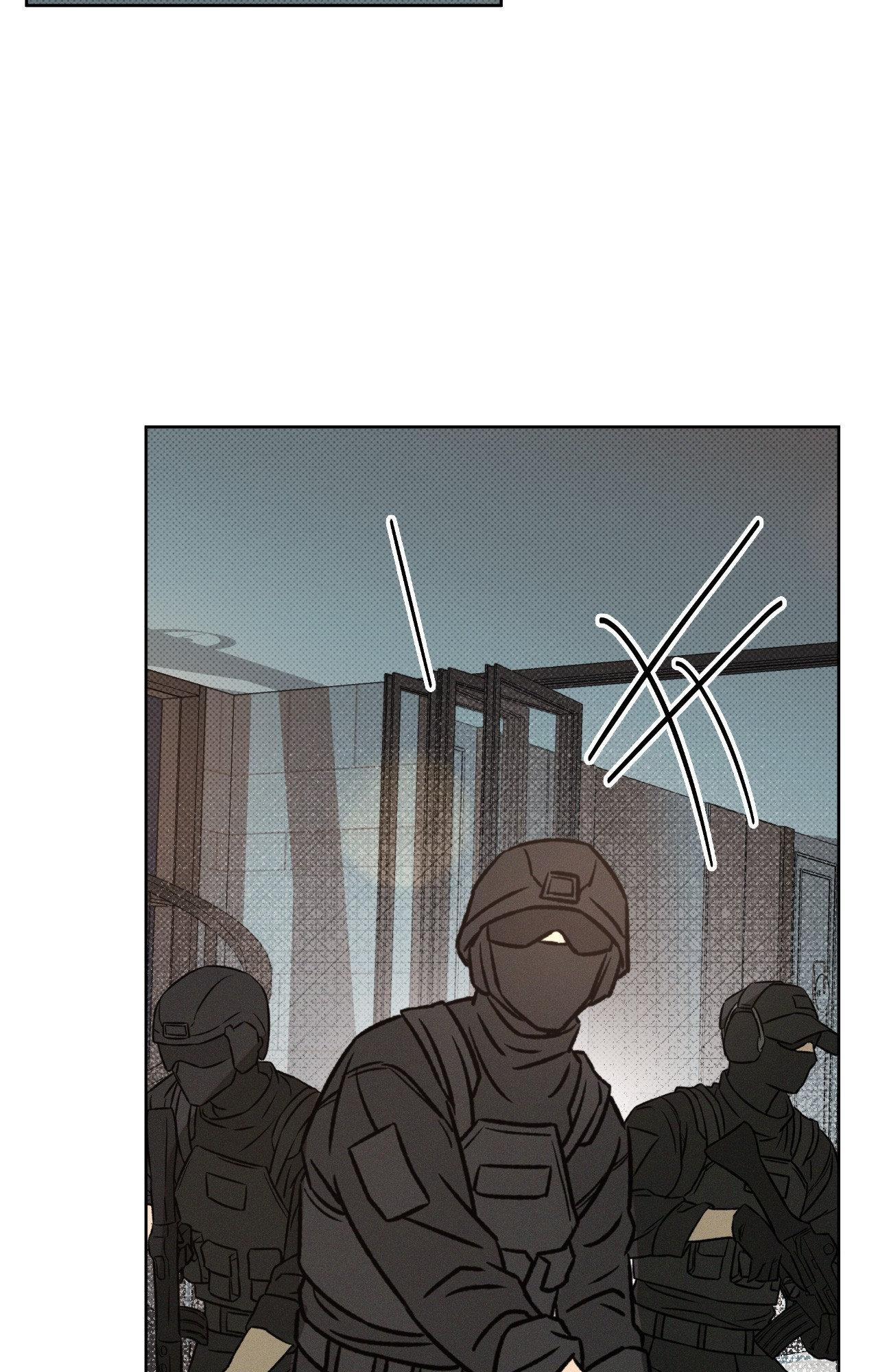 Rainbow Donut - Chapter 44 manhwa