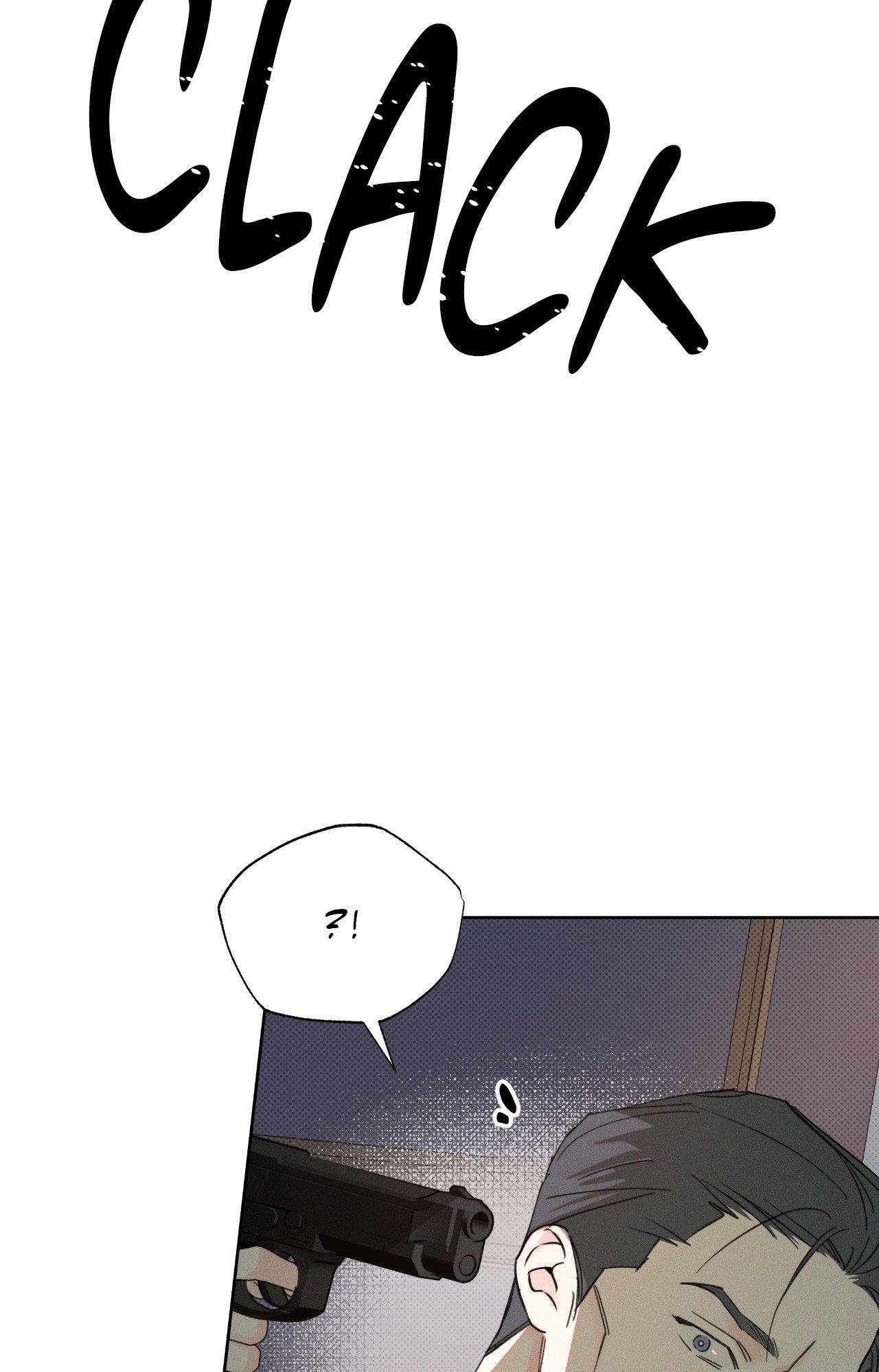 Rainbow Donut - Chapter 44 manhwa