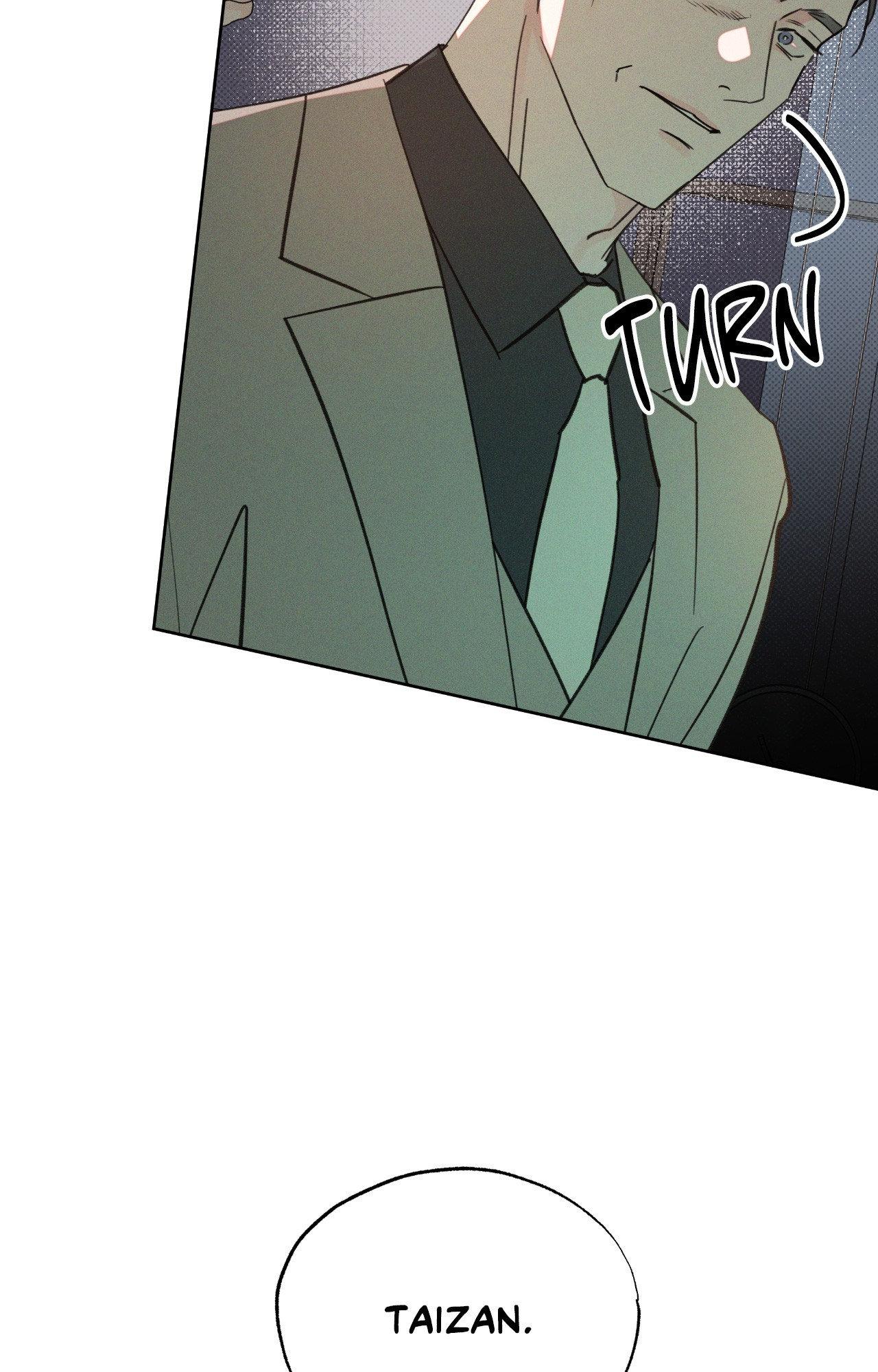 Rainbow Donut - Chapter 44 manhwa